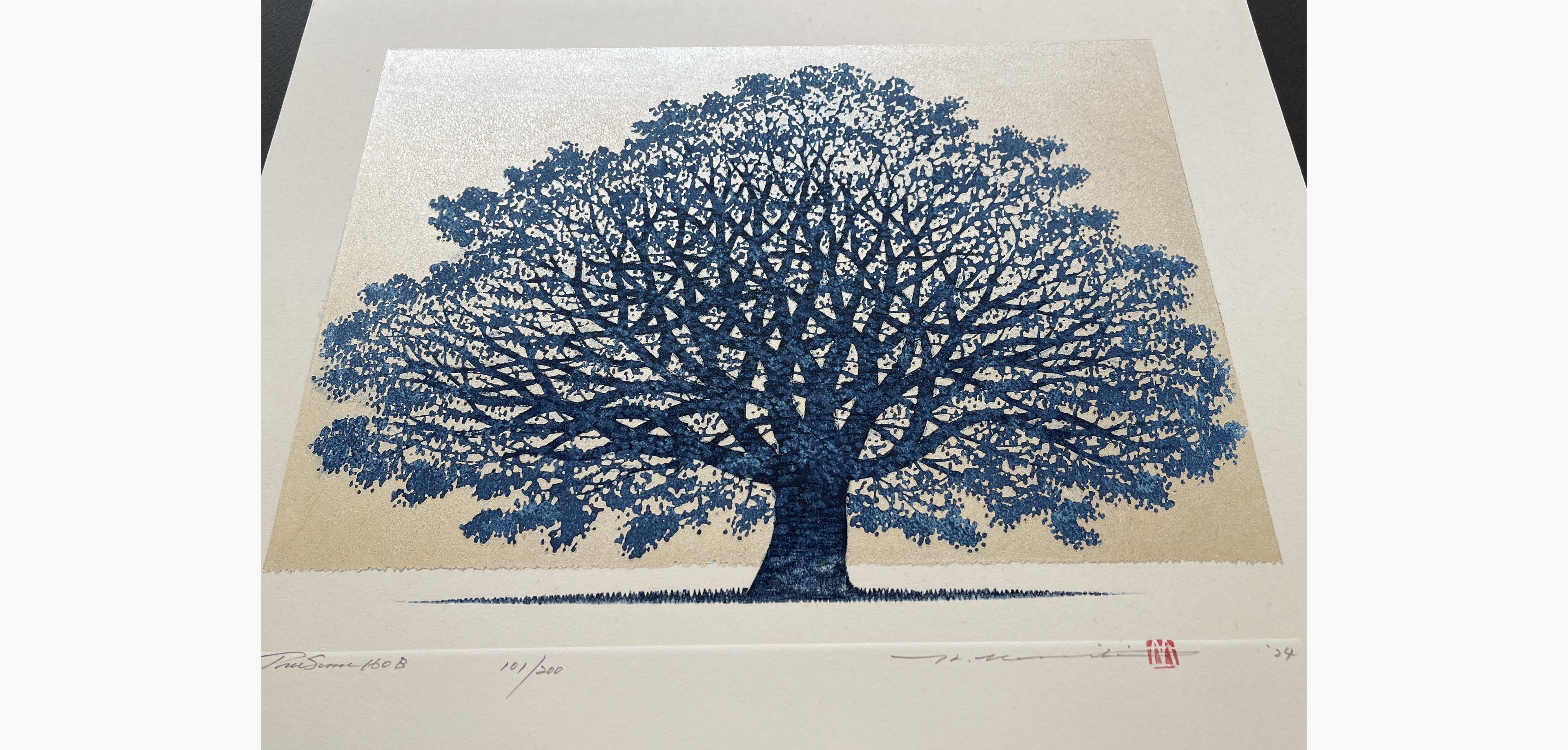 Japanese print - Hajime Namiki - Tree Scene 160B