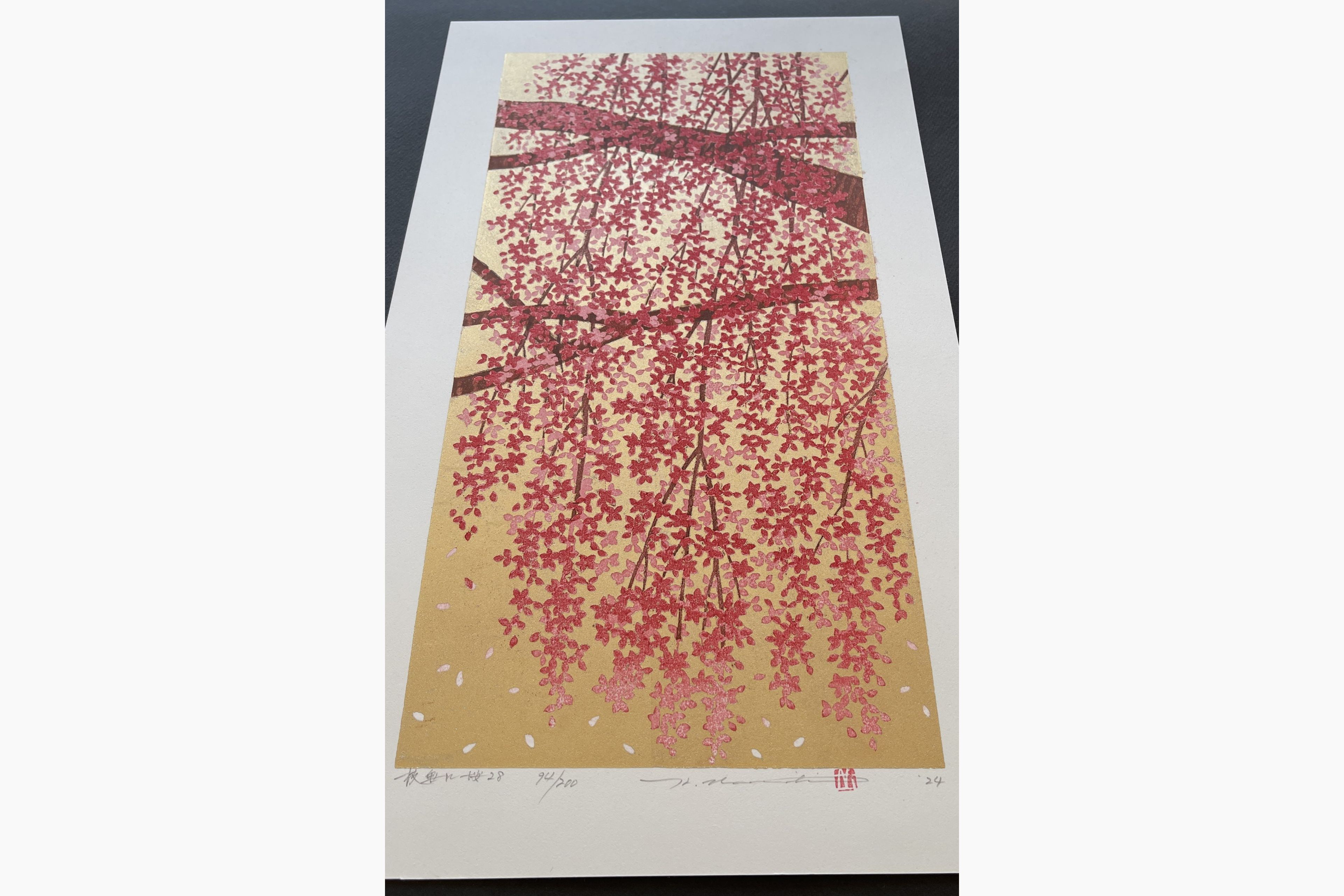 Japanese print - Hajime Namiki - Weeping Cherry 28