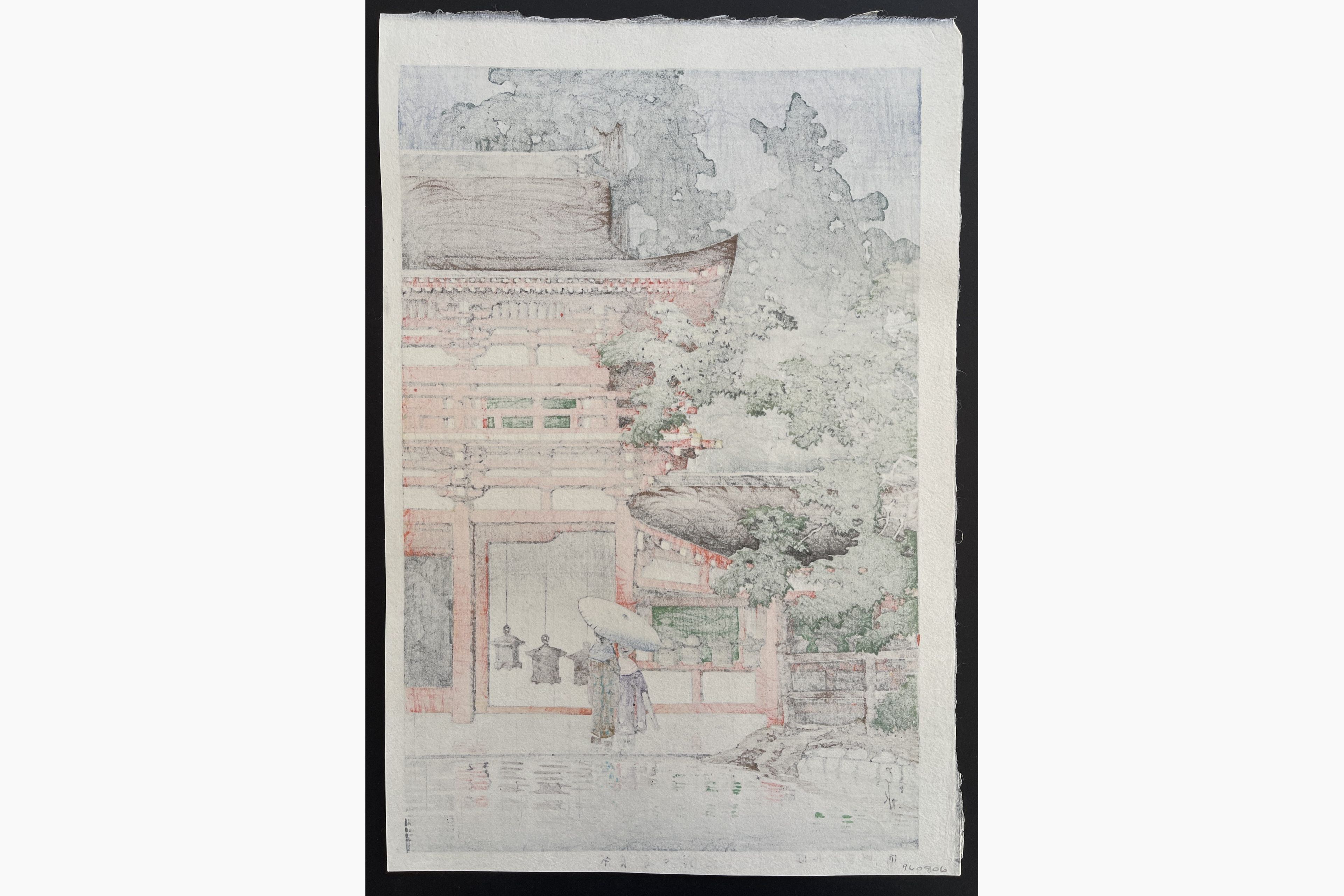 Japanese print - Kawase Hasui - Kasuga Shrine, Nara