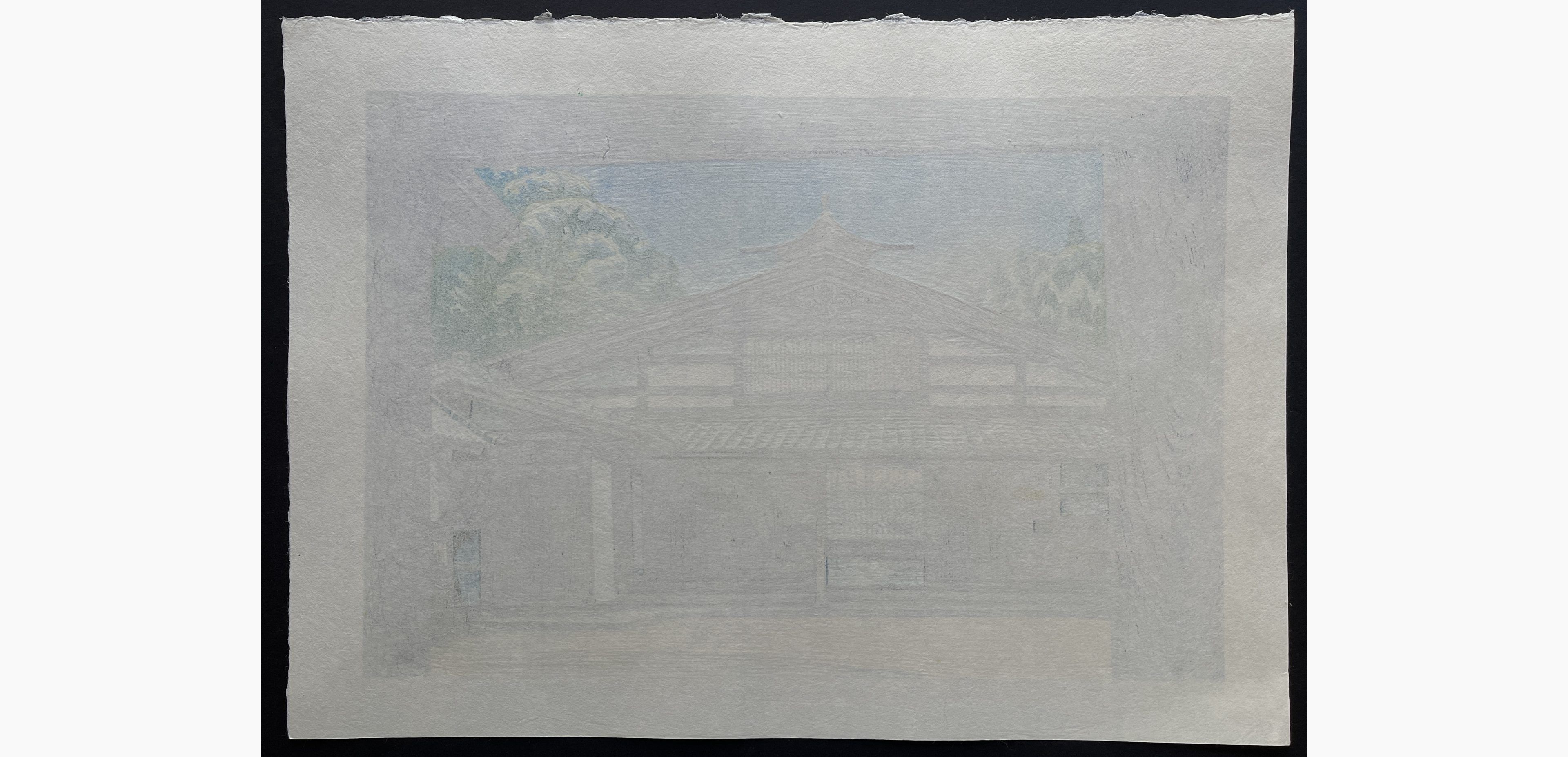 Japanese print - Koichi Maeda - House with a Bird-Scarer