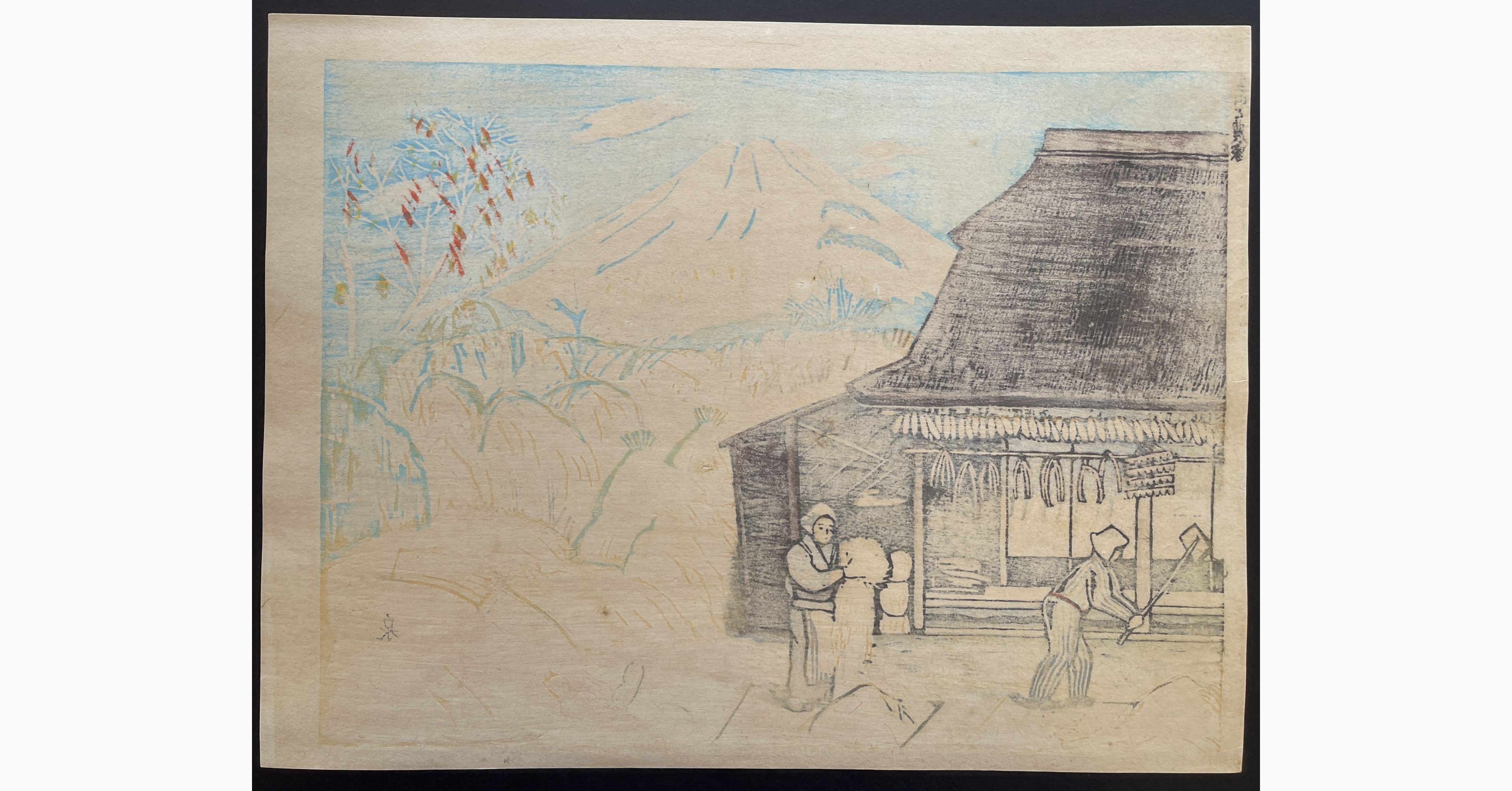 Japanese print - Koizumi Kishio - Mount Fuji and a Farmhouse