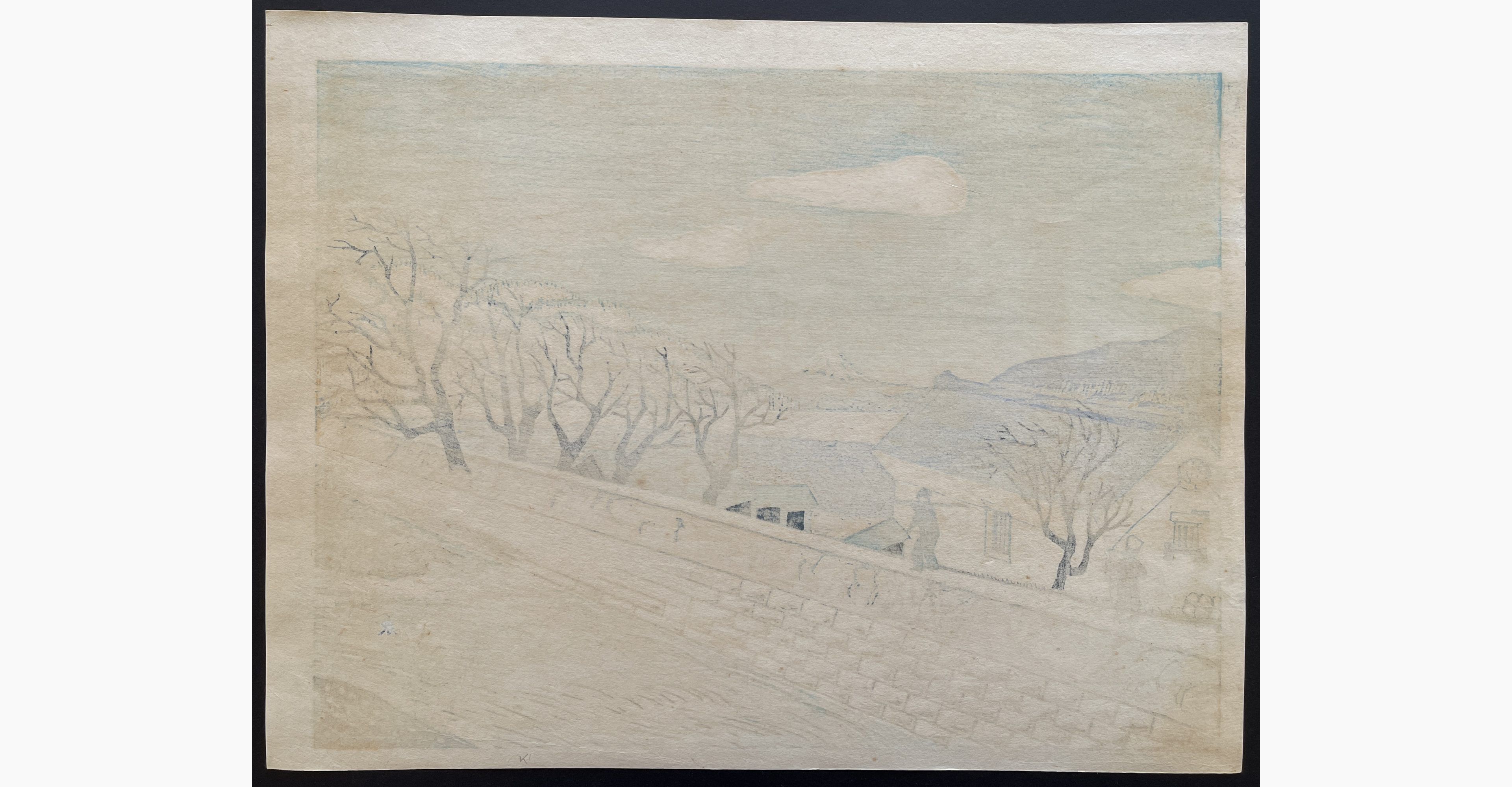 Japanese print - Koizumi Kishio - Mount Fuji from Lake Suwa