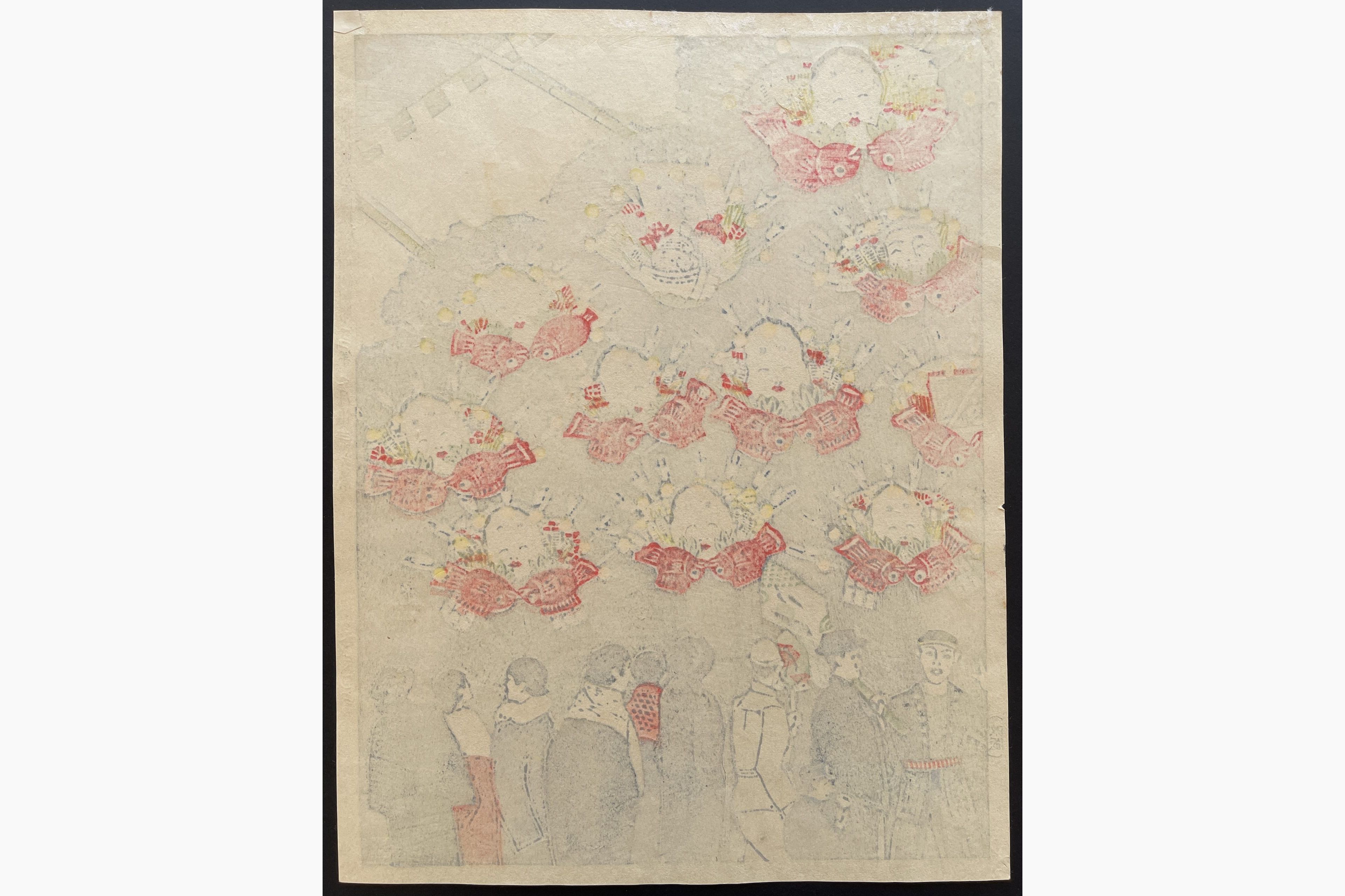 Japanese print - Koizumi Kishio - Tori-no-Ichi Festival in Asakusa