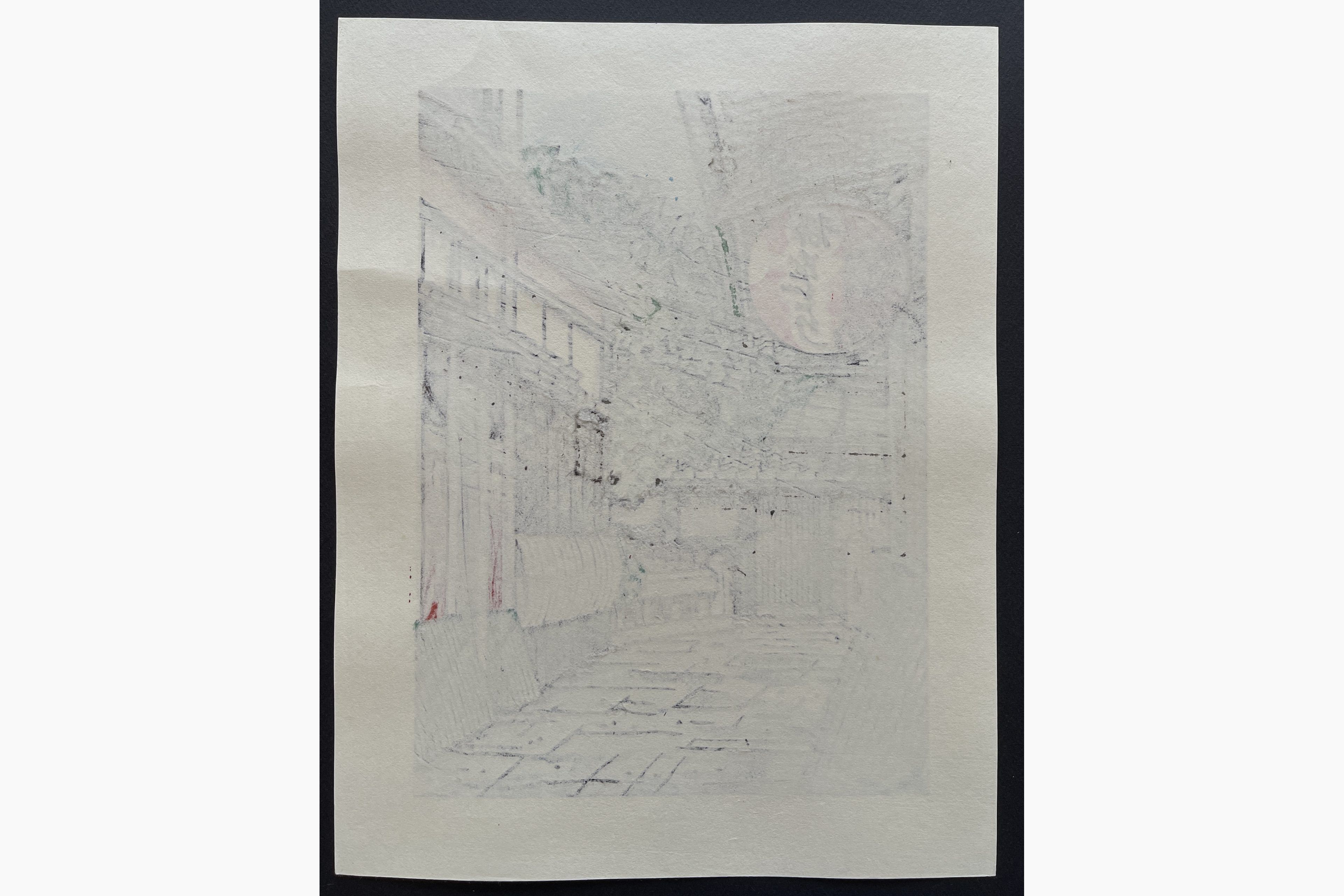 Japanese print - Nishijima Katsuyuki - Light Green