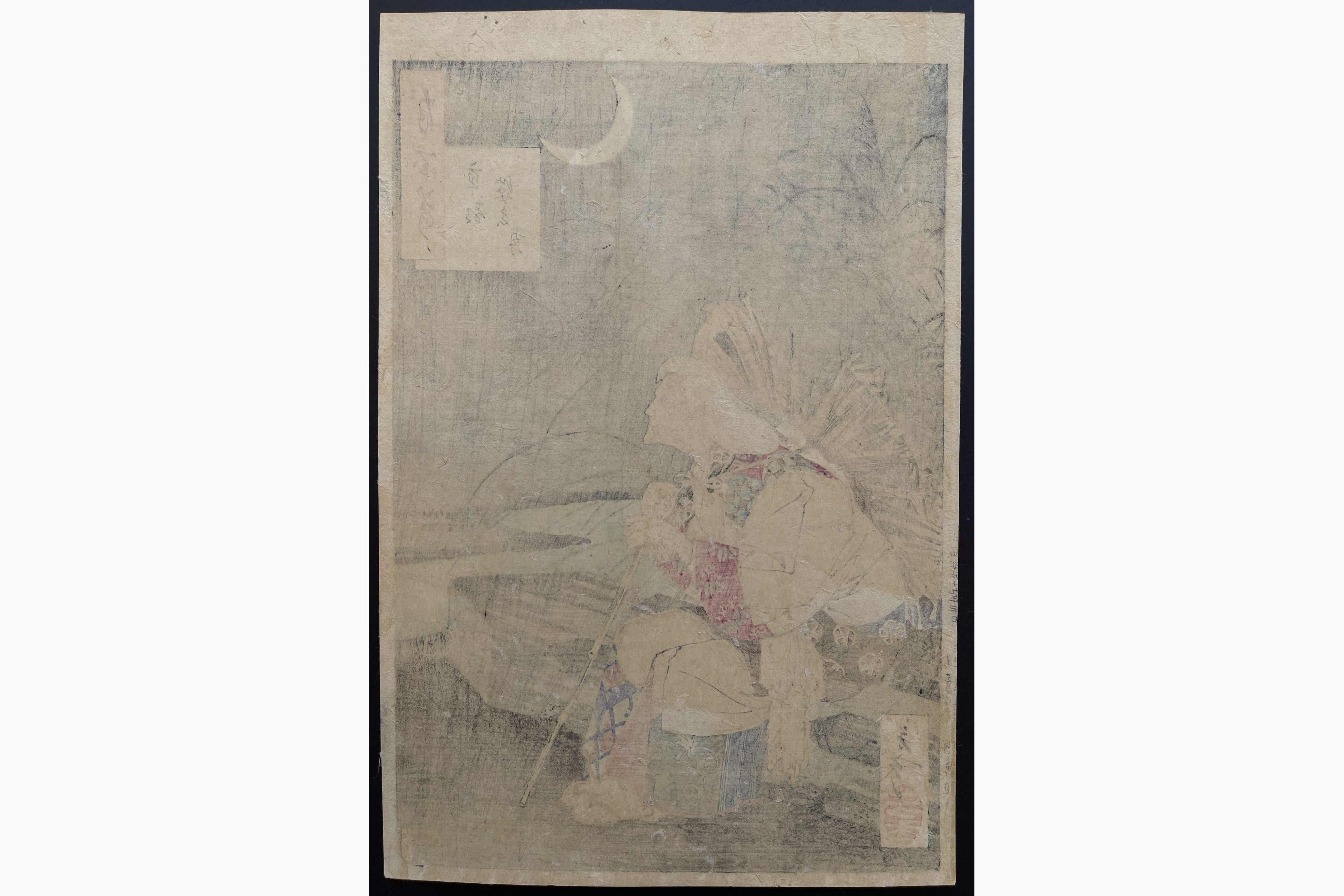 Japanese print - Yoshitoshi Tsukioka - Gravemarker Moon