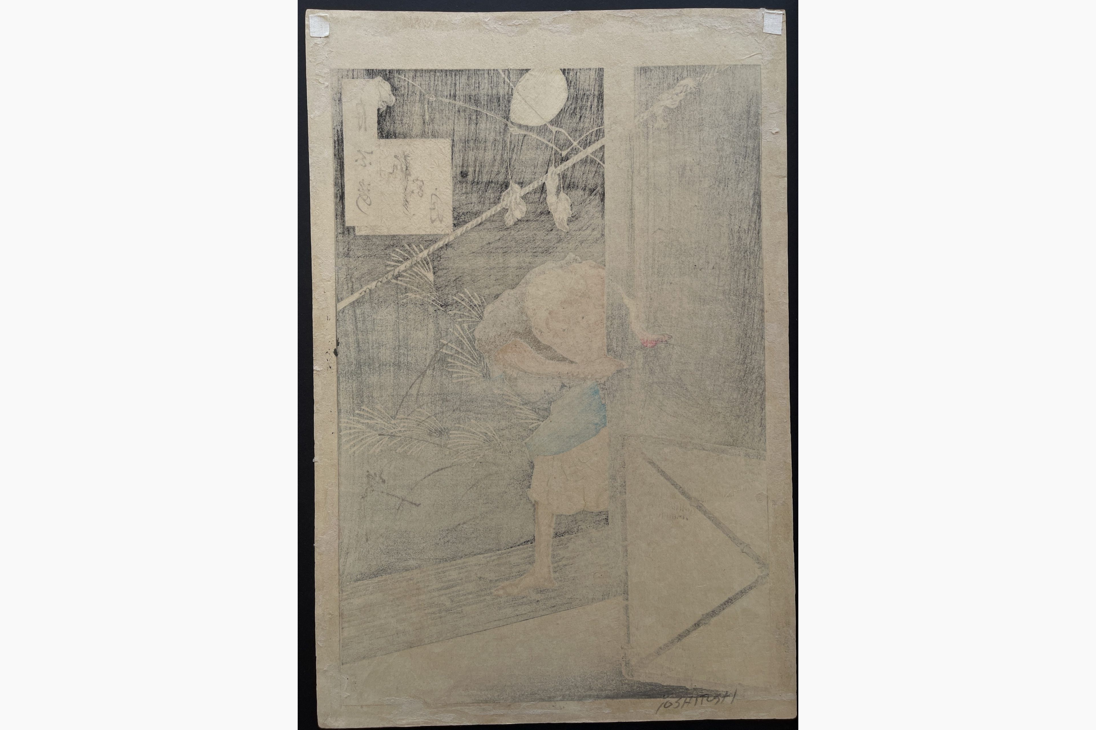 Japanese print - Yoshitoshi Tsukioka - Moon of the Lonely House