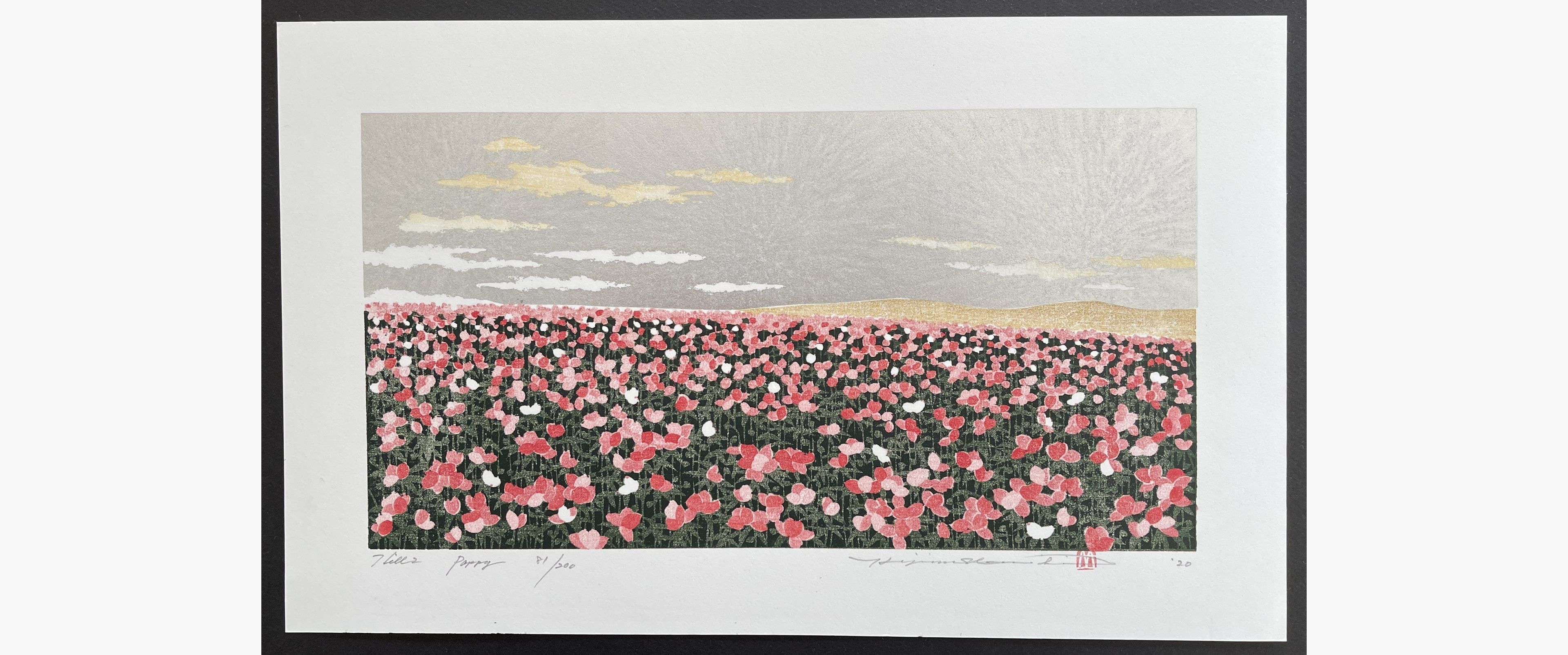 Japanese woodblock print - Hajime Namiki - Hill-2 Poppy
