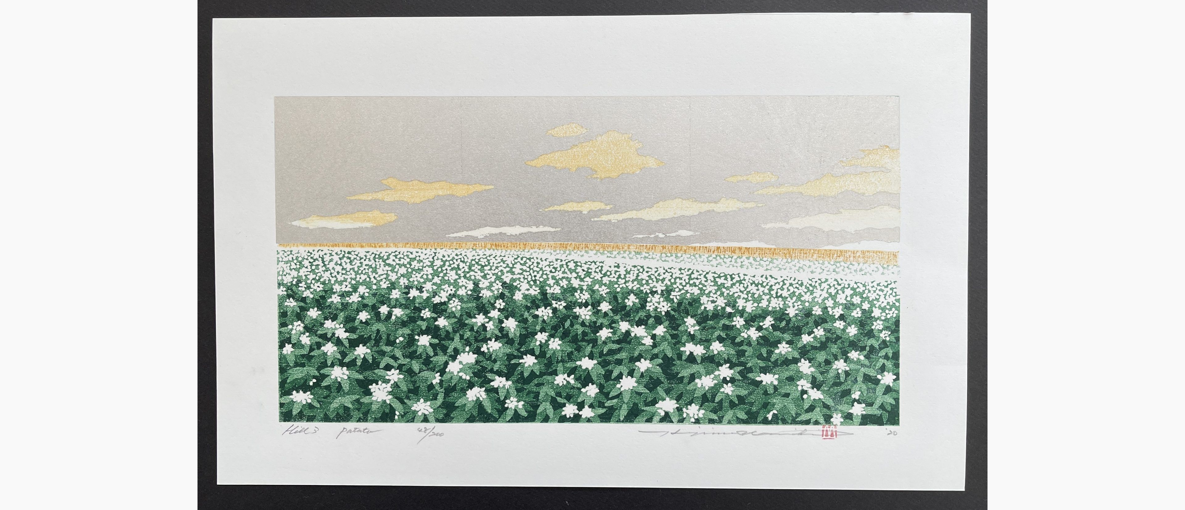 Japanese woodblock print - Hajime Namiki - Hill-3 Potato