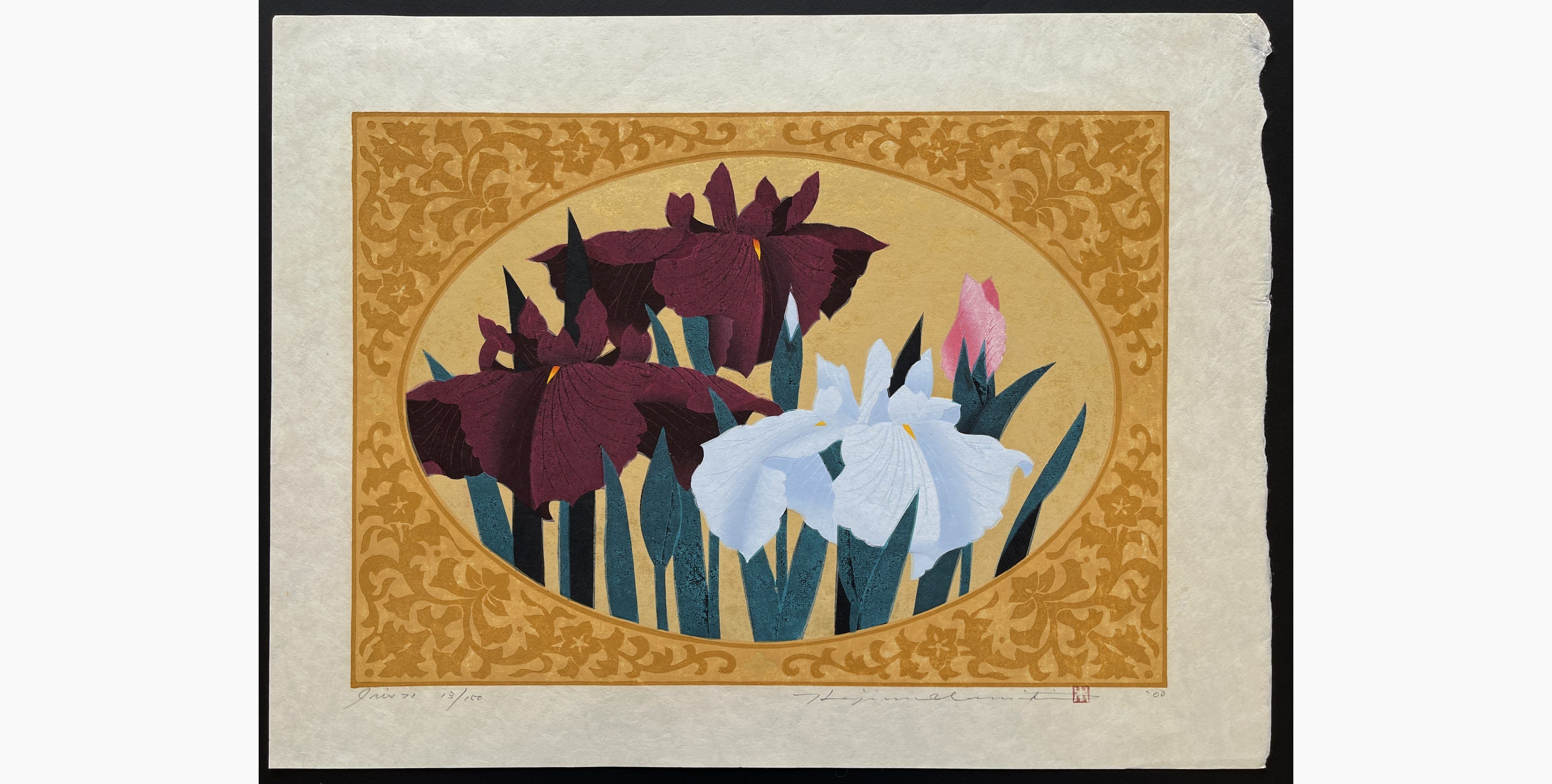 Japanese woodblock print - Hajime Namiki - Iris 71