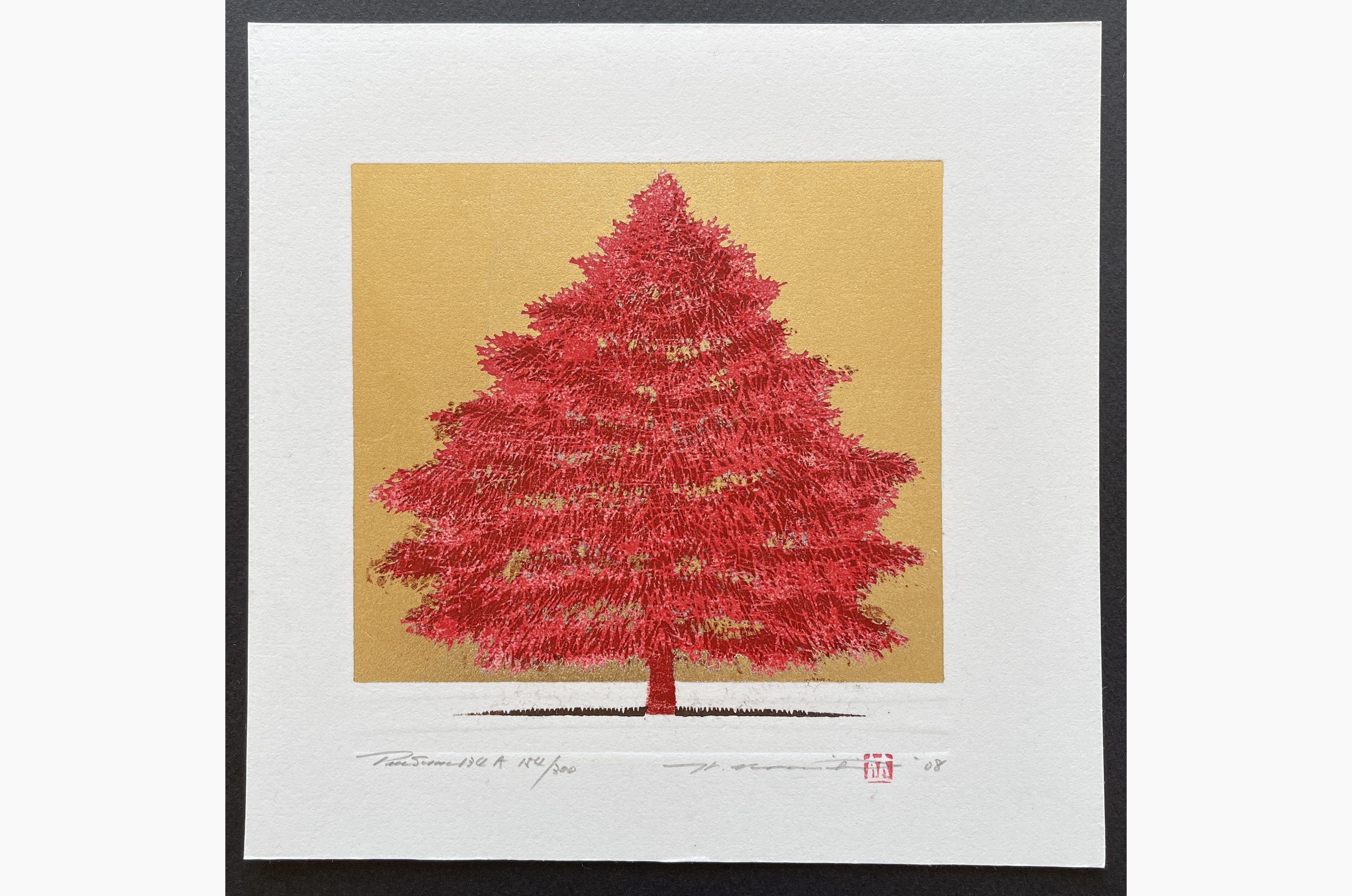 Japanese woodblock print - Hajime Namiki - Tree scene 134A