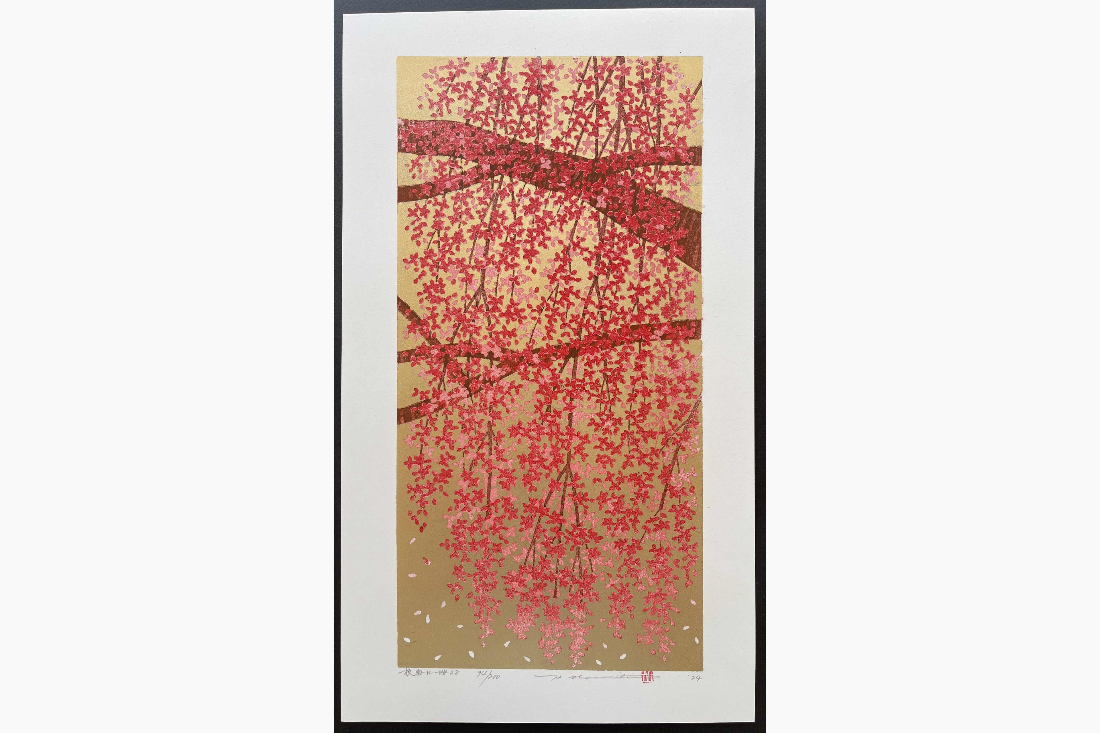 Japanese woodblock print - Hajime Namiki - Weeping Cherry 28