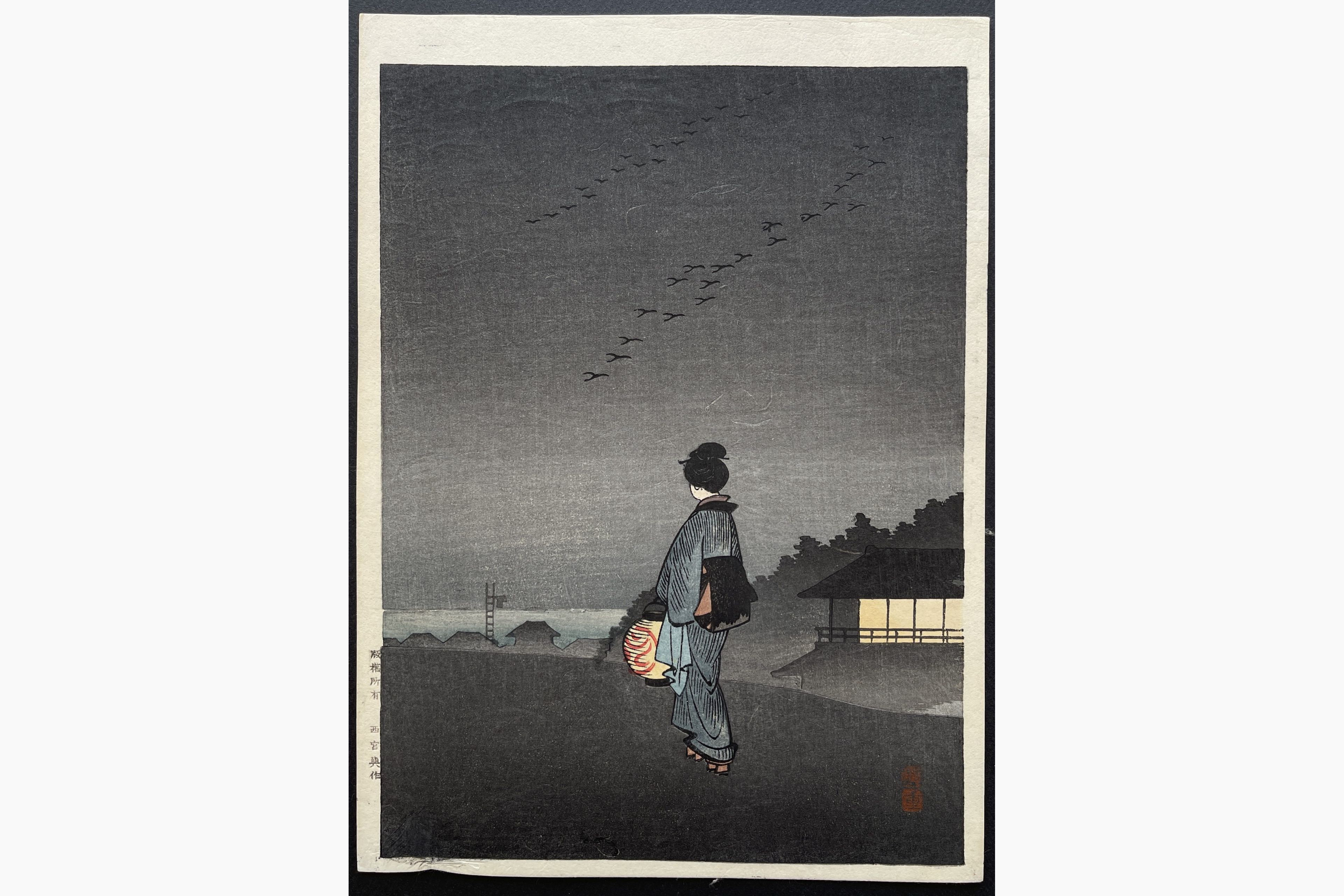 Japanese woodblock print - Hiroshige - Woman and Lantern