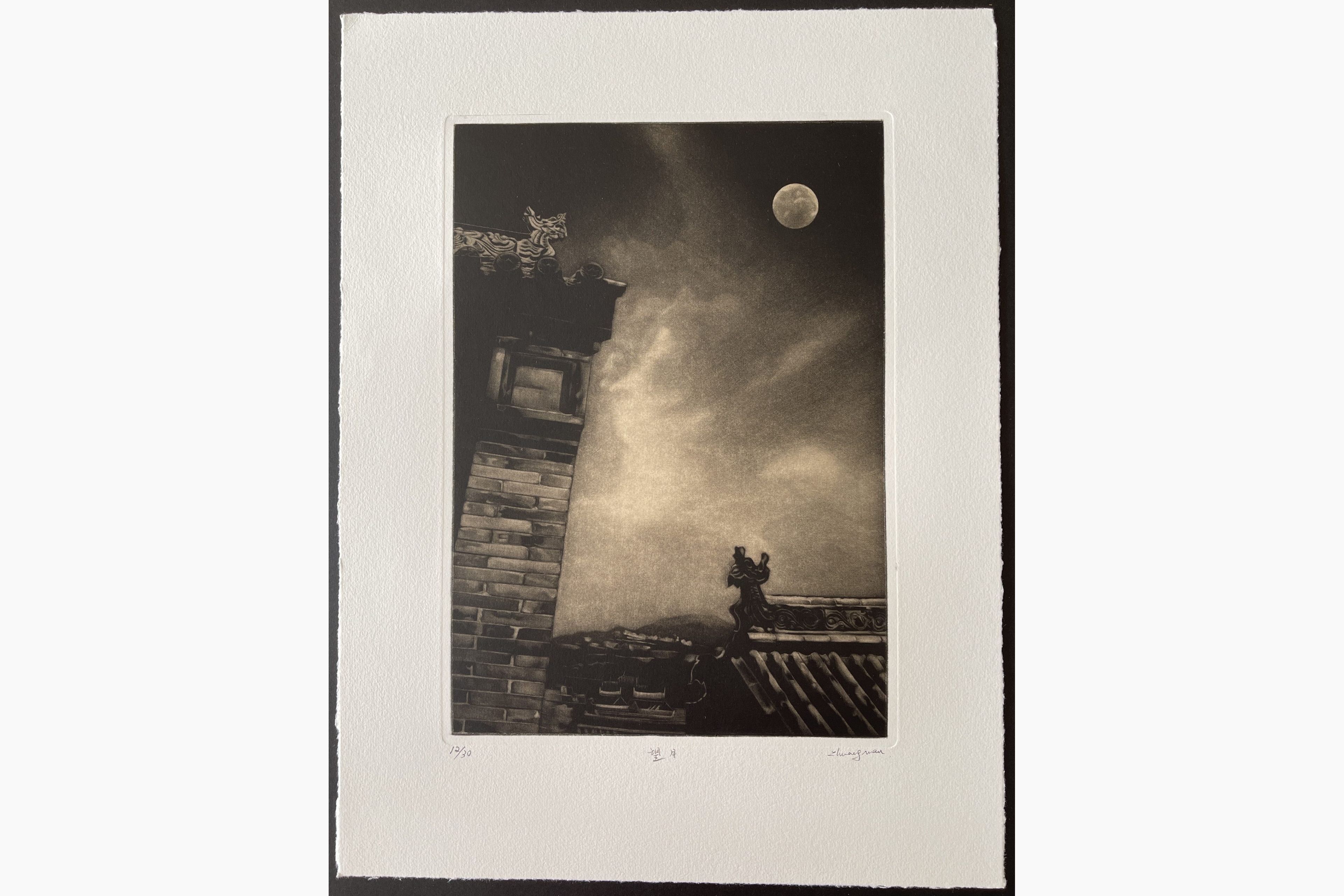 Japanese woodblock print - Man Zhuang - Full Moon