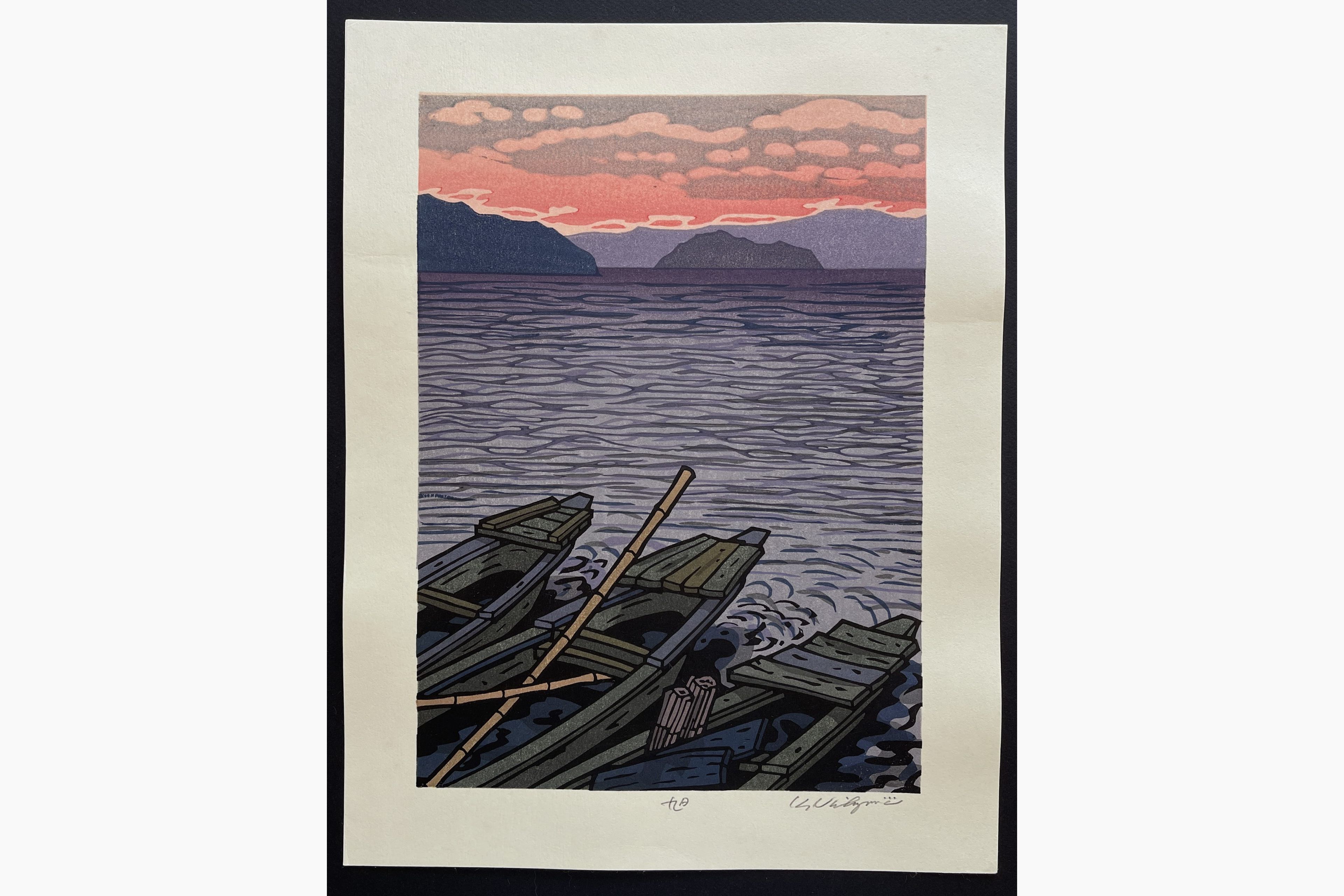 Japanese woodblock print - Nishijima Katsuyuki - Rising Sun