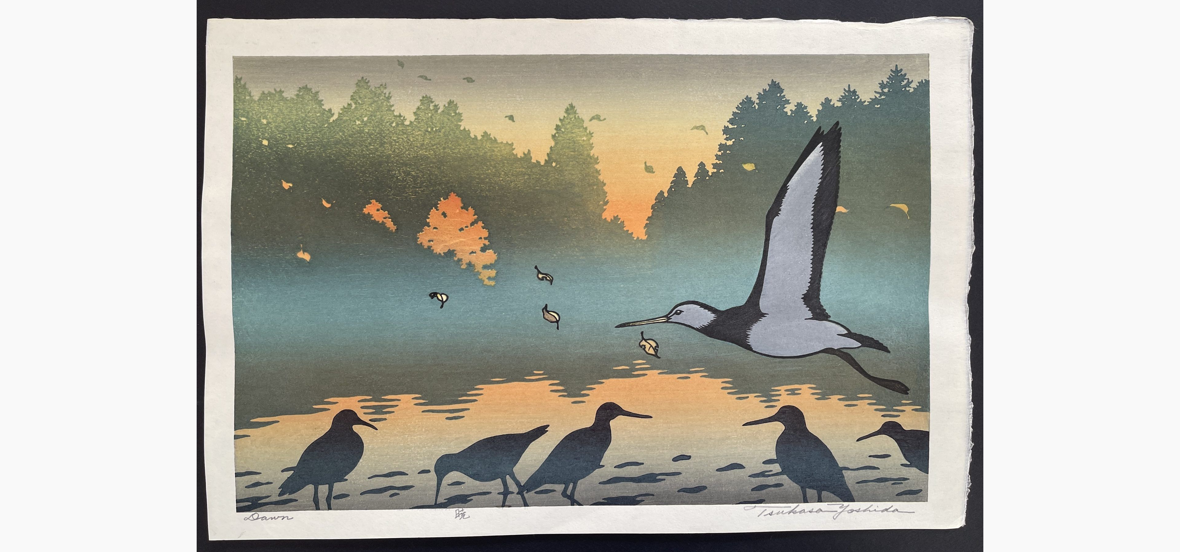 Japanese woodblock print - Tsukasa Yoshida - Dawn