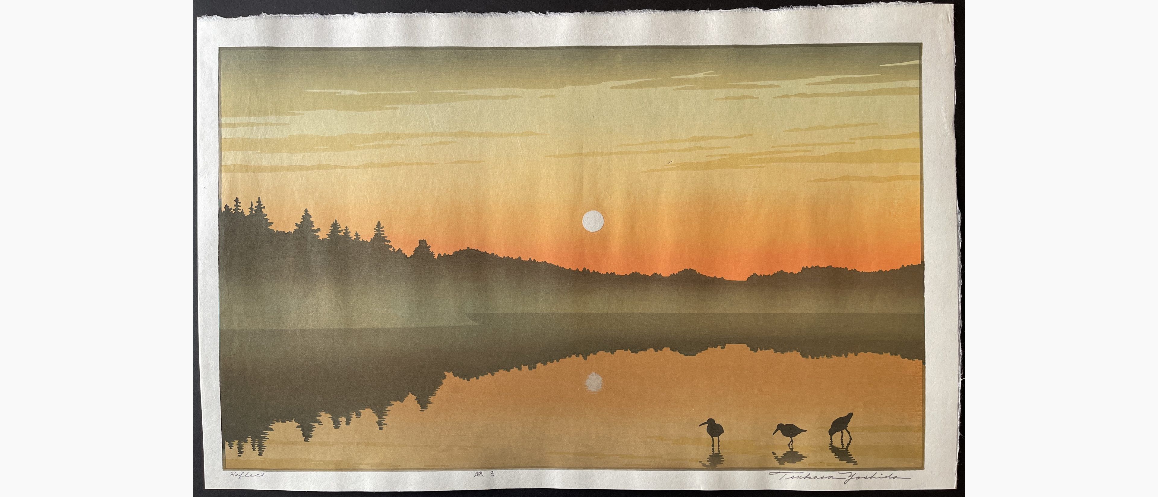 Japanese woodblock print - Tsukasa Yoshida - Reflect