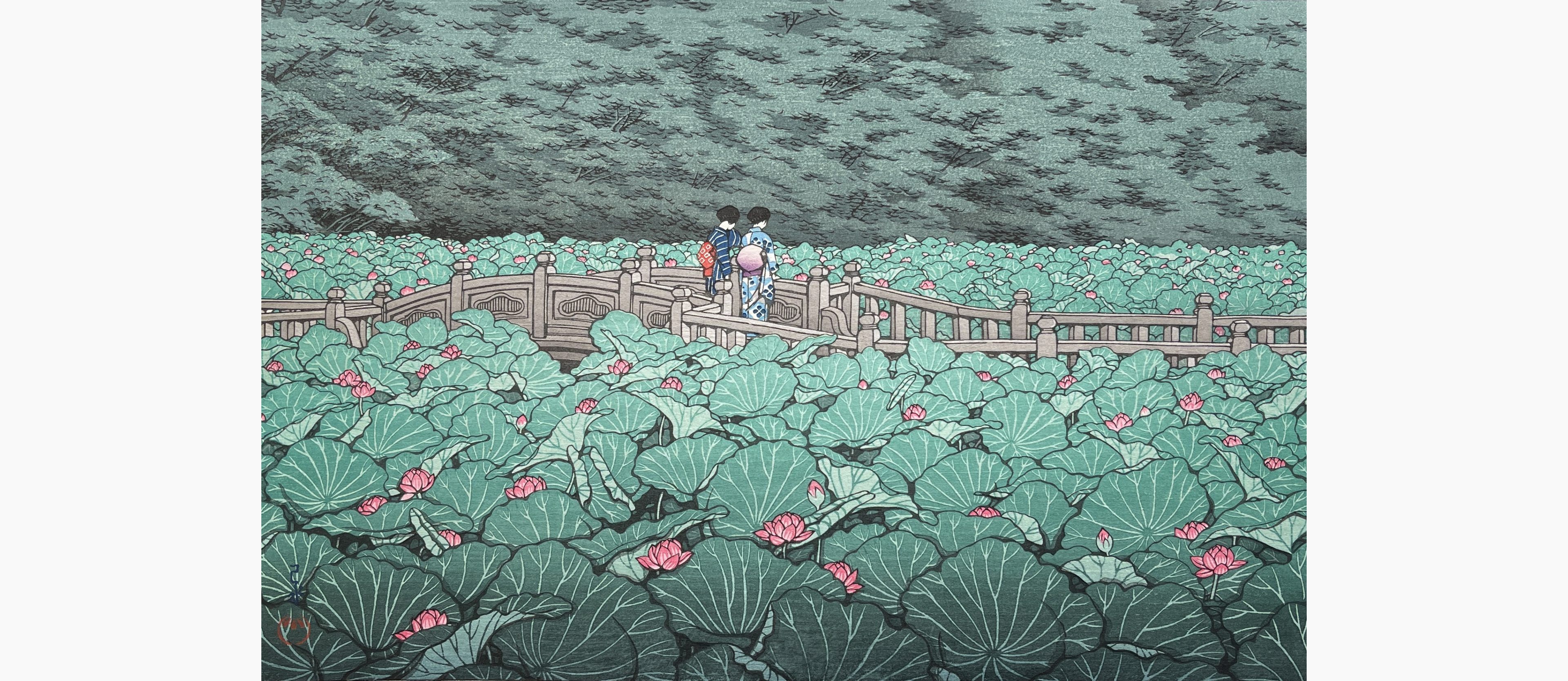 Original woodblock print - Kawase Hasui - Shiba Benten Pond