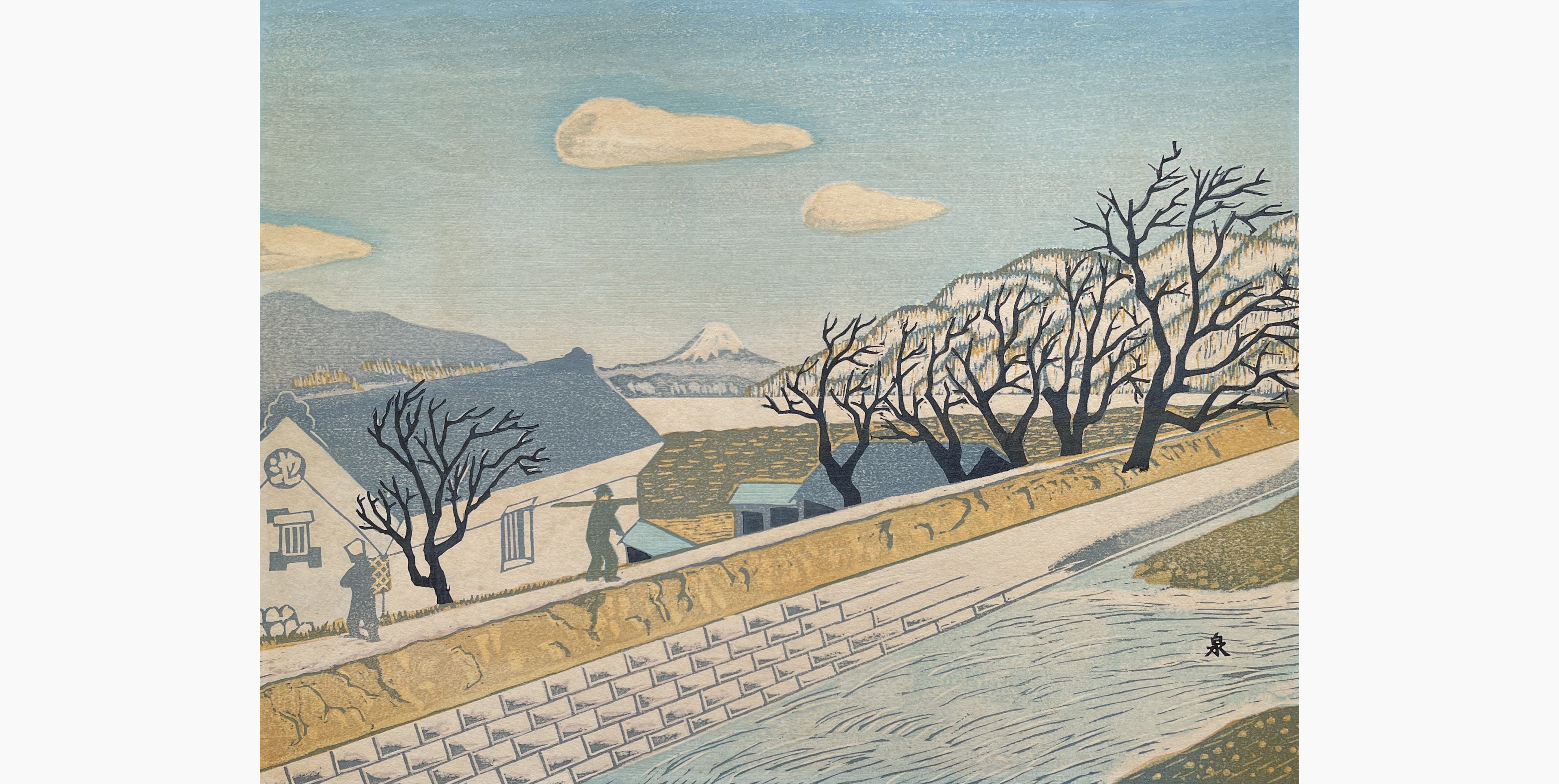 Original woodblock print - Koizumi Kishio - Mount Fuji from Lake Suwa
