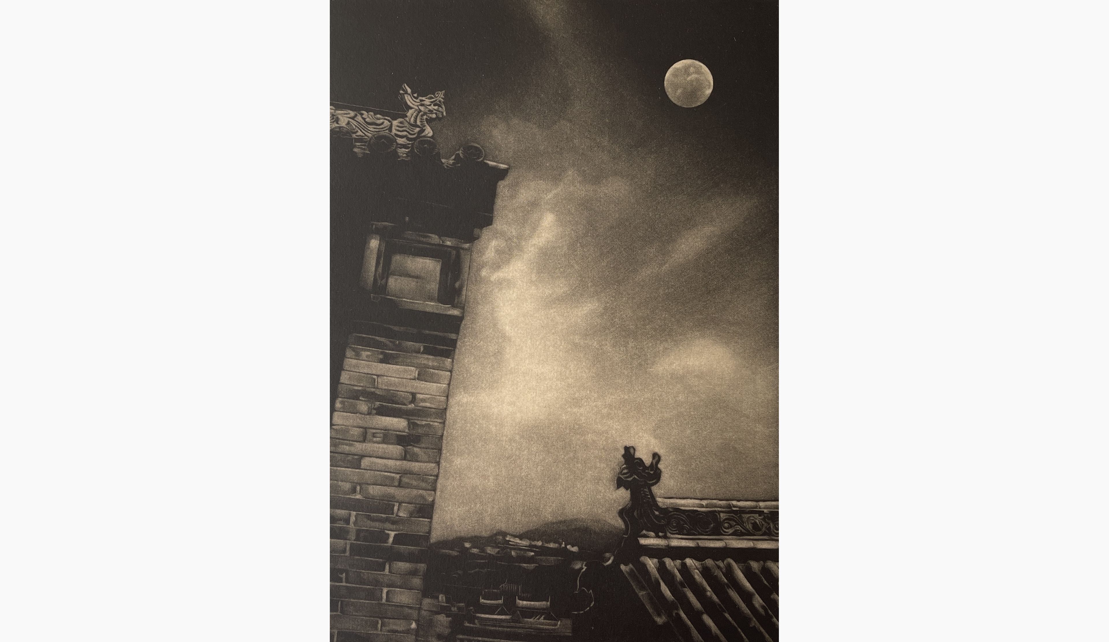 Original woodblock print - Man Zhuang - Full Moon