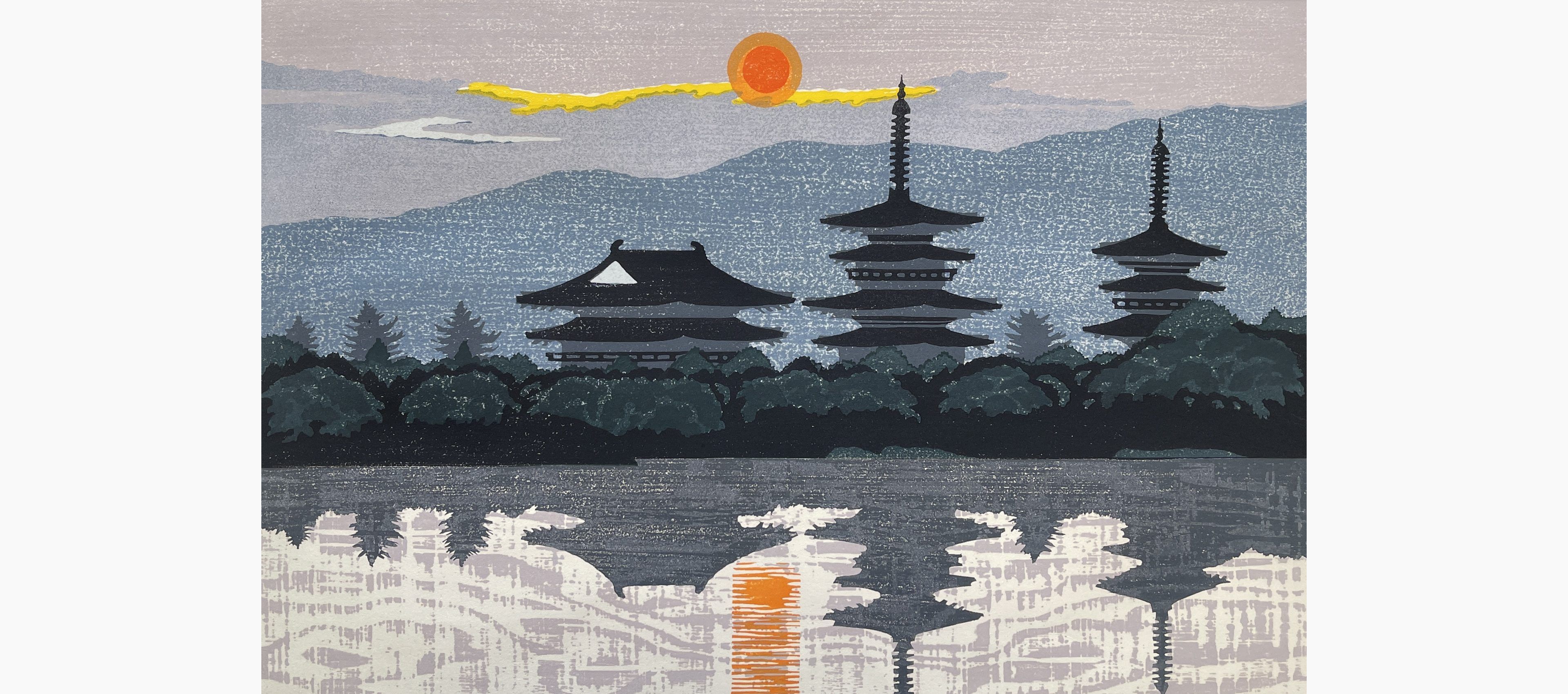Original woodblock print - Nishida Tadashige - Dawn over the Western Capital