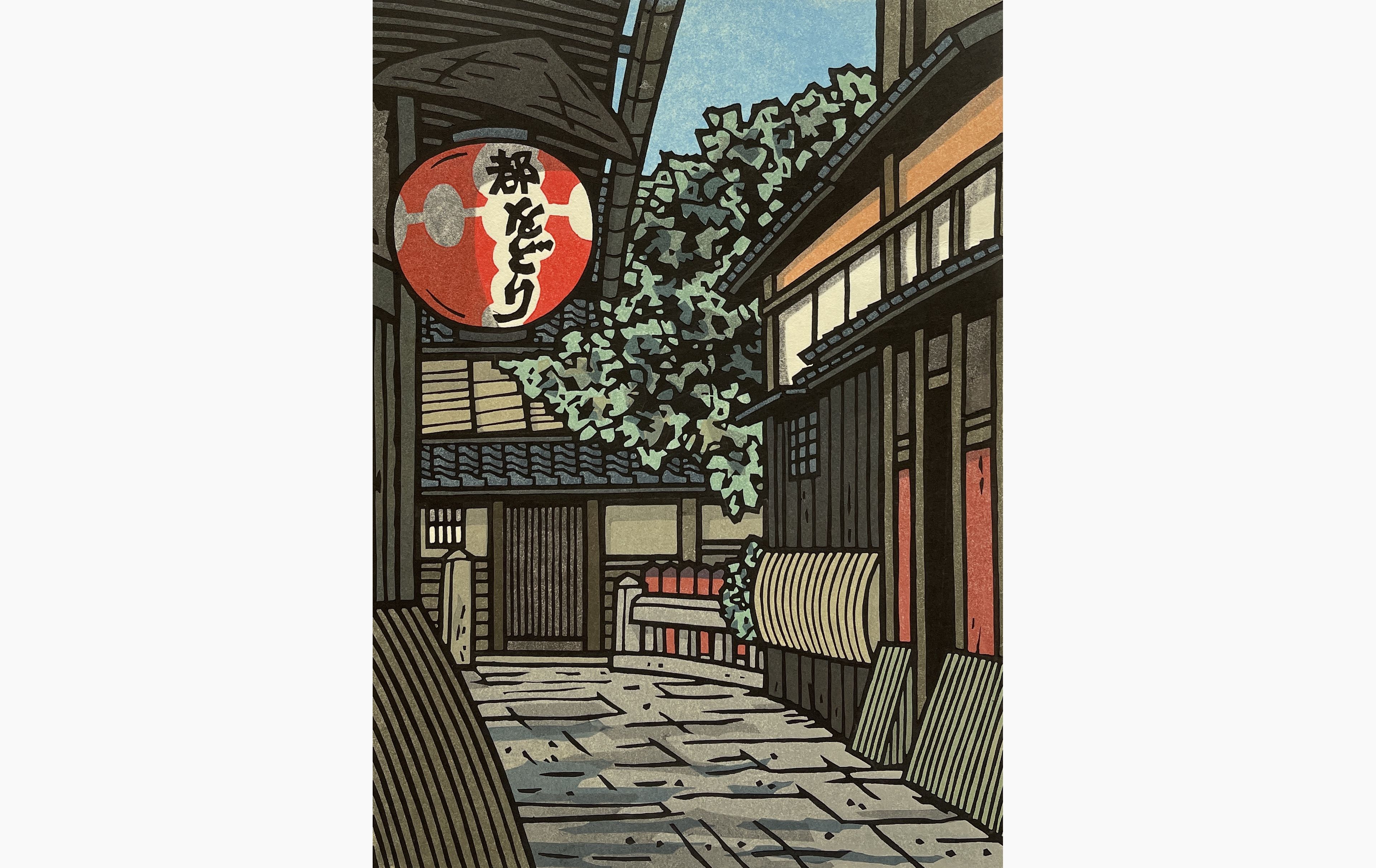 Original woodblock print - Nishijima Katsuyuki - Light Green