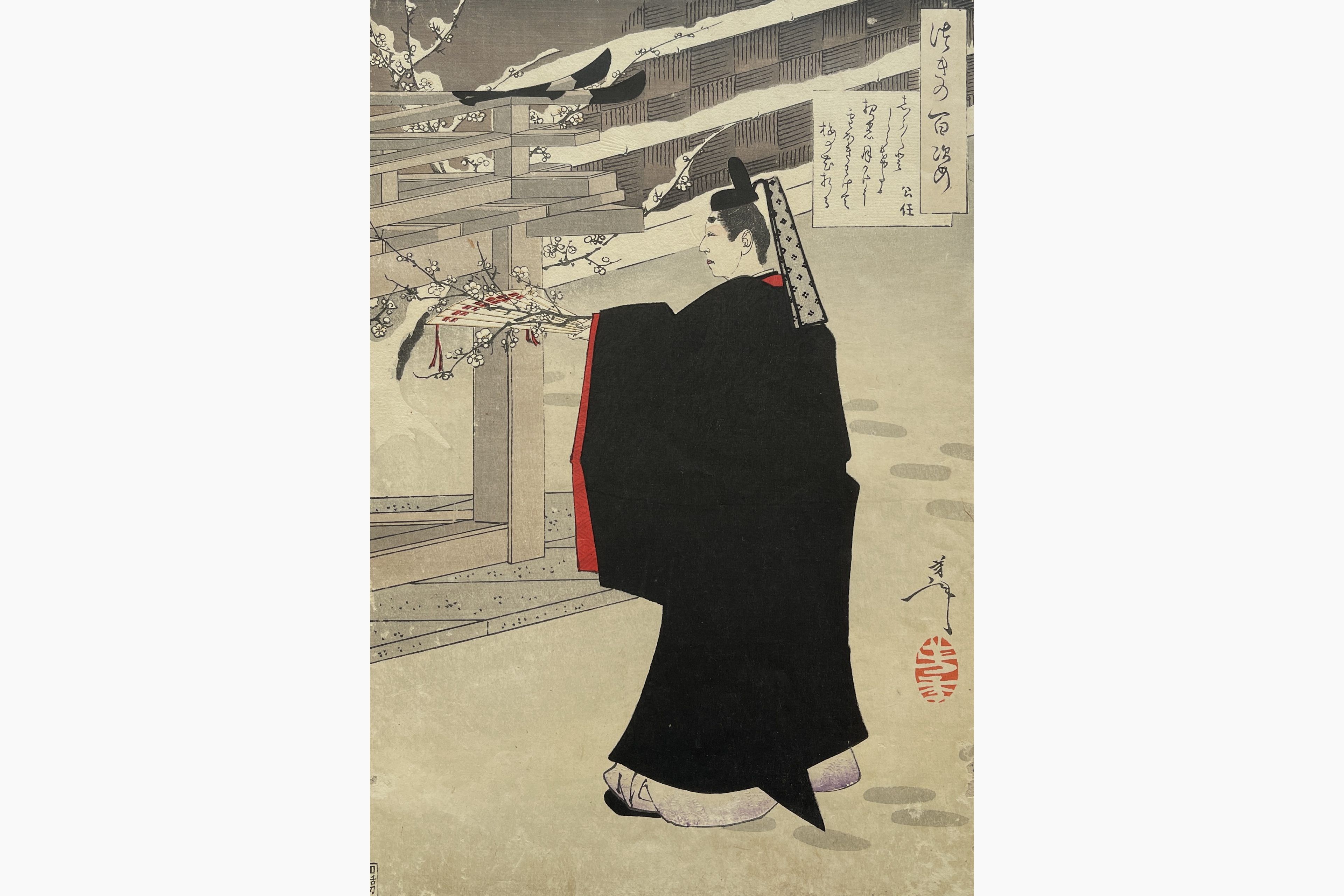 Original woodblock print - Yoshitoshi Tsukioka - Fujiwara no Kinto Plucks a Plum Blossom