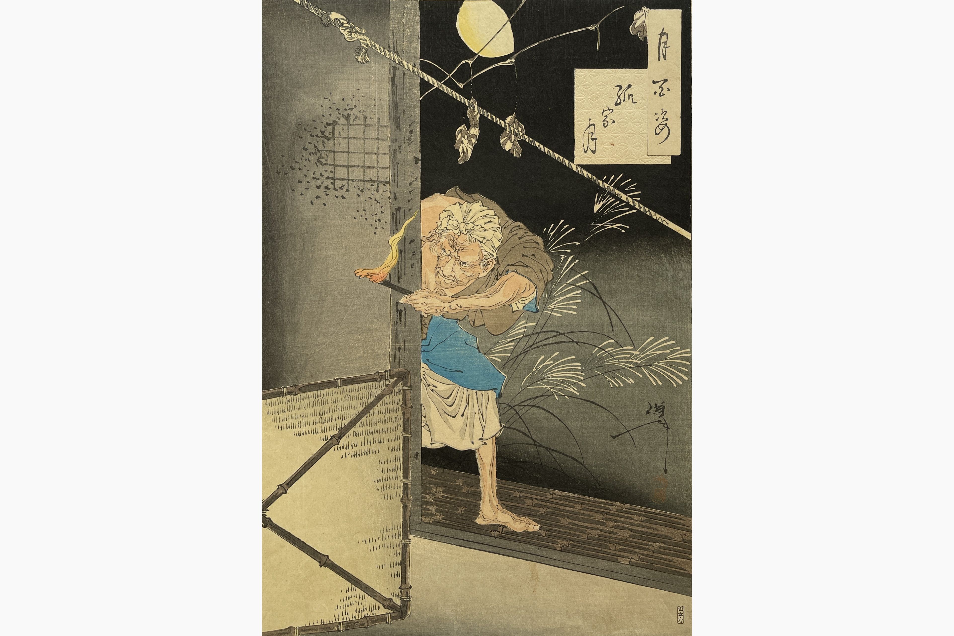 Original woodblock print - Yoshitoshi Tsukioka - Moon of the Lonely House