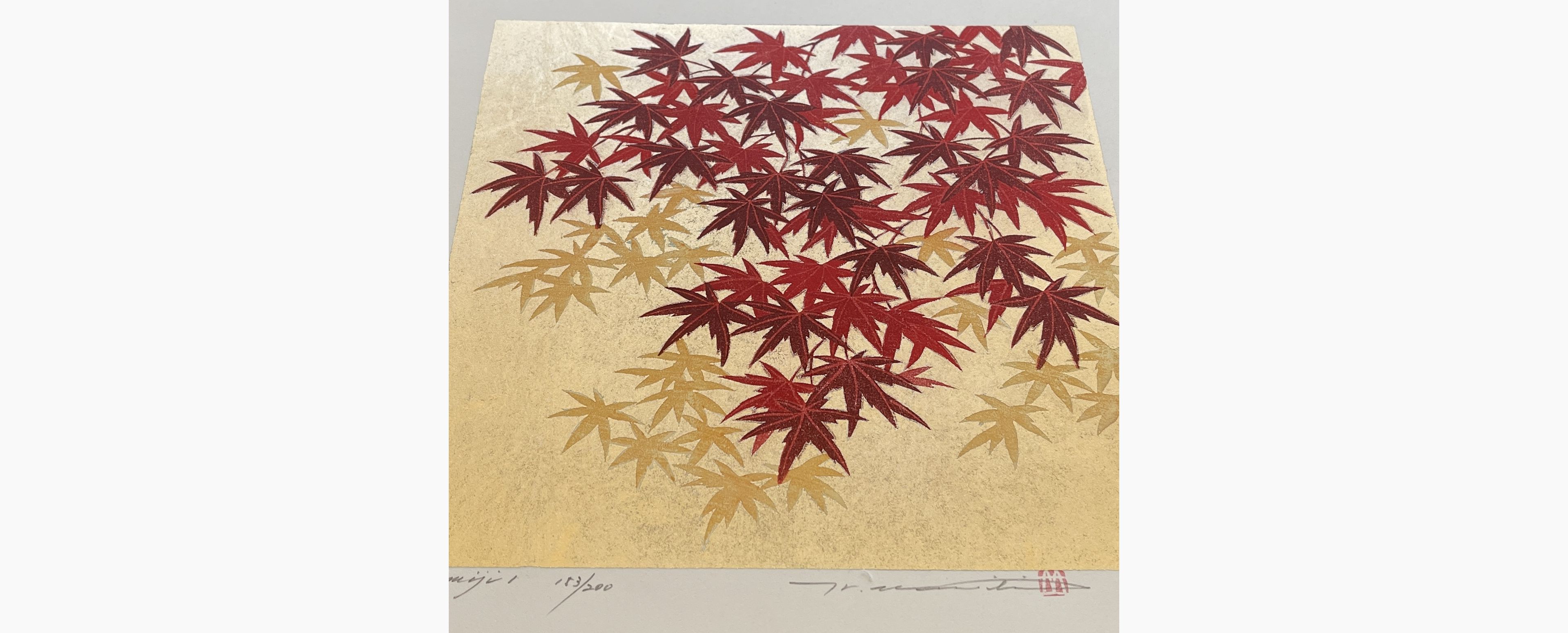 Japanese print - Hajime Namiki - Momiji-1