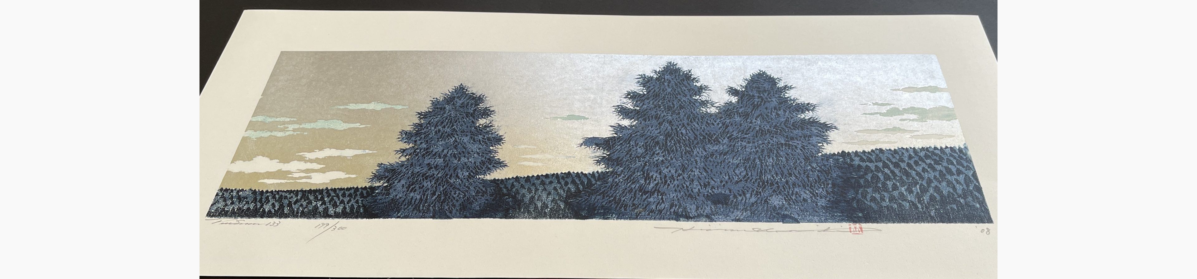 Japanese print - Hajime Namiki - Tree scene 133