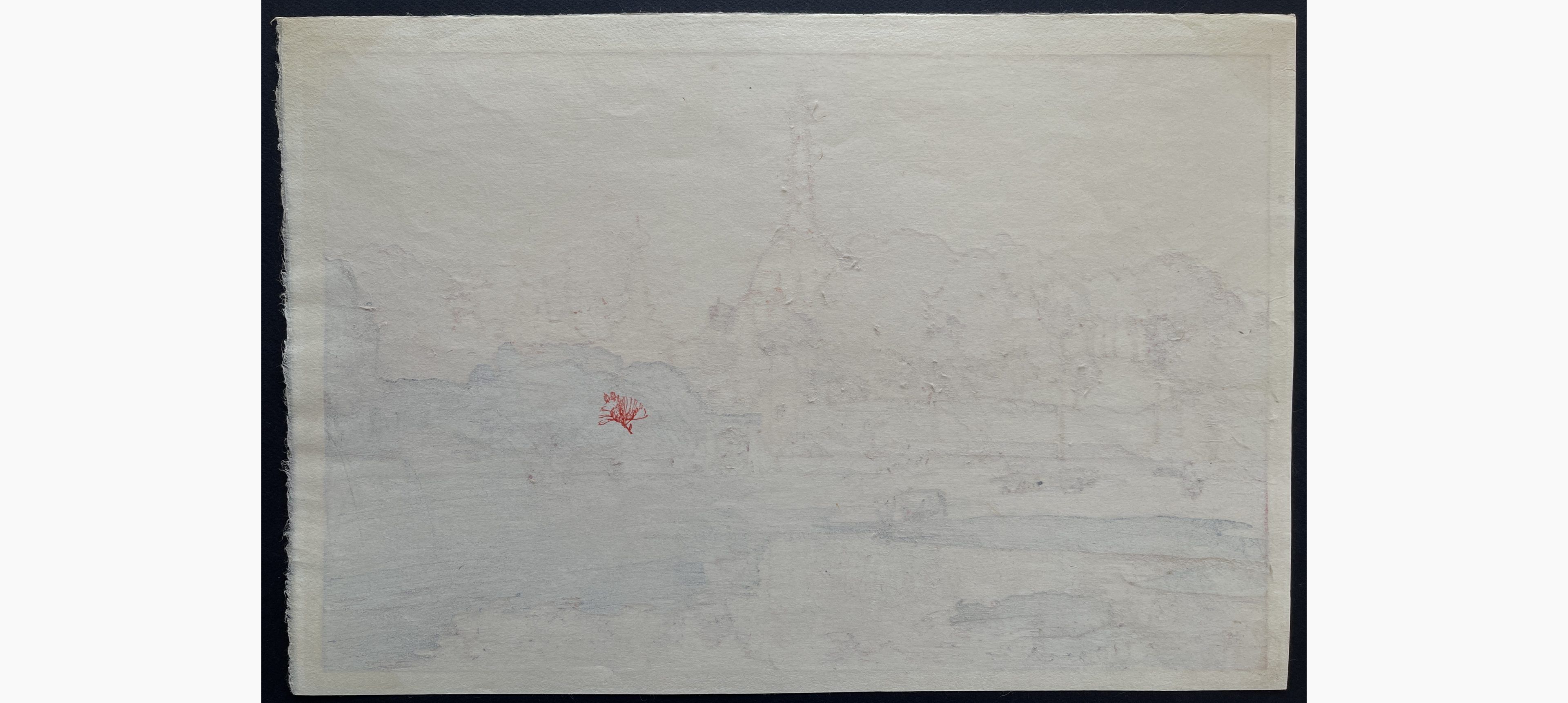 Japanese print - Hiroshi Yoshida - Golden Pagoda in Rangoon