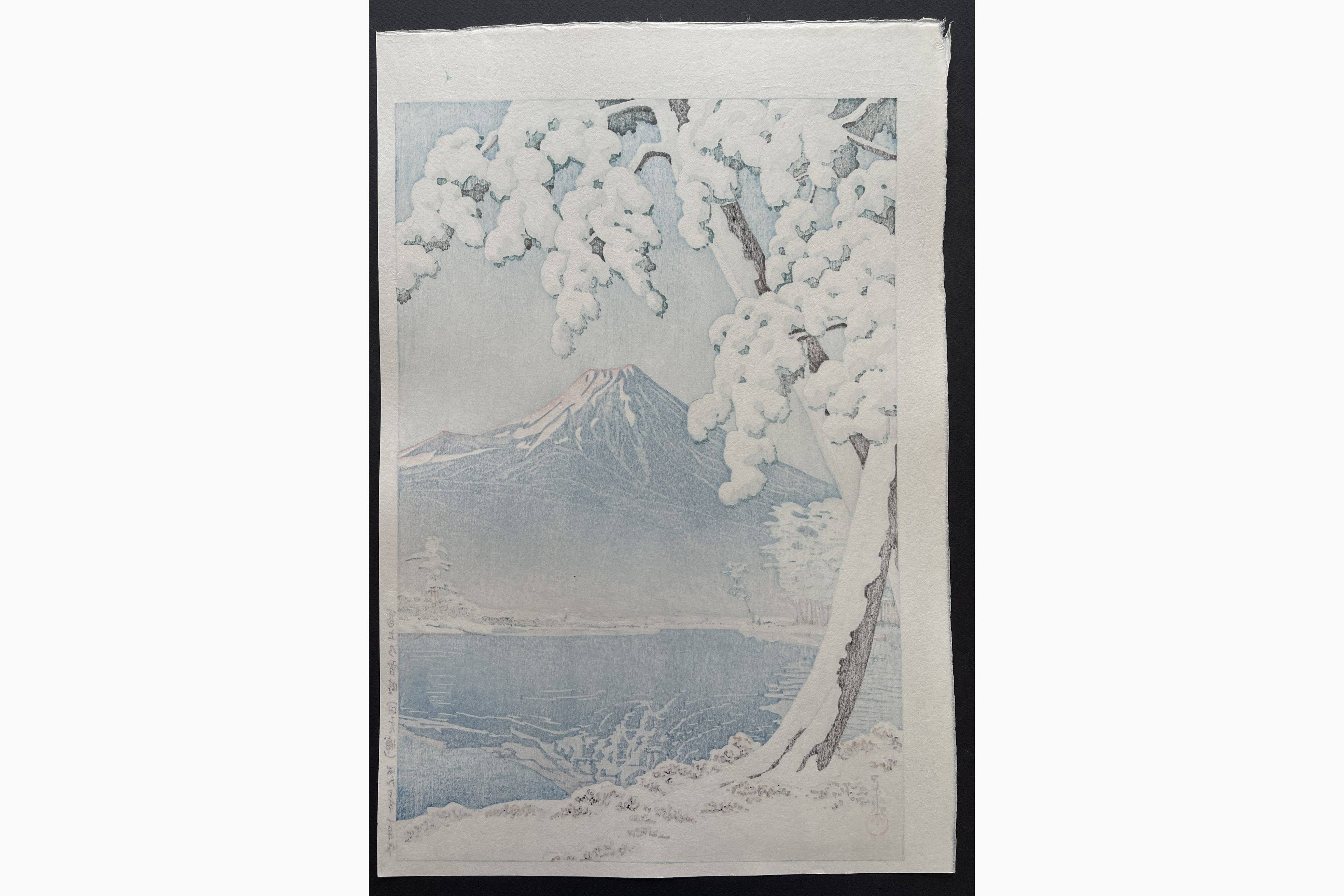 Japanese print - Kawase Hasui - Clearing after a Snowfall on Mount Fuji