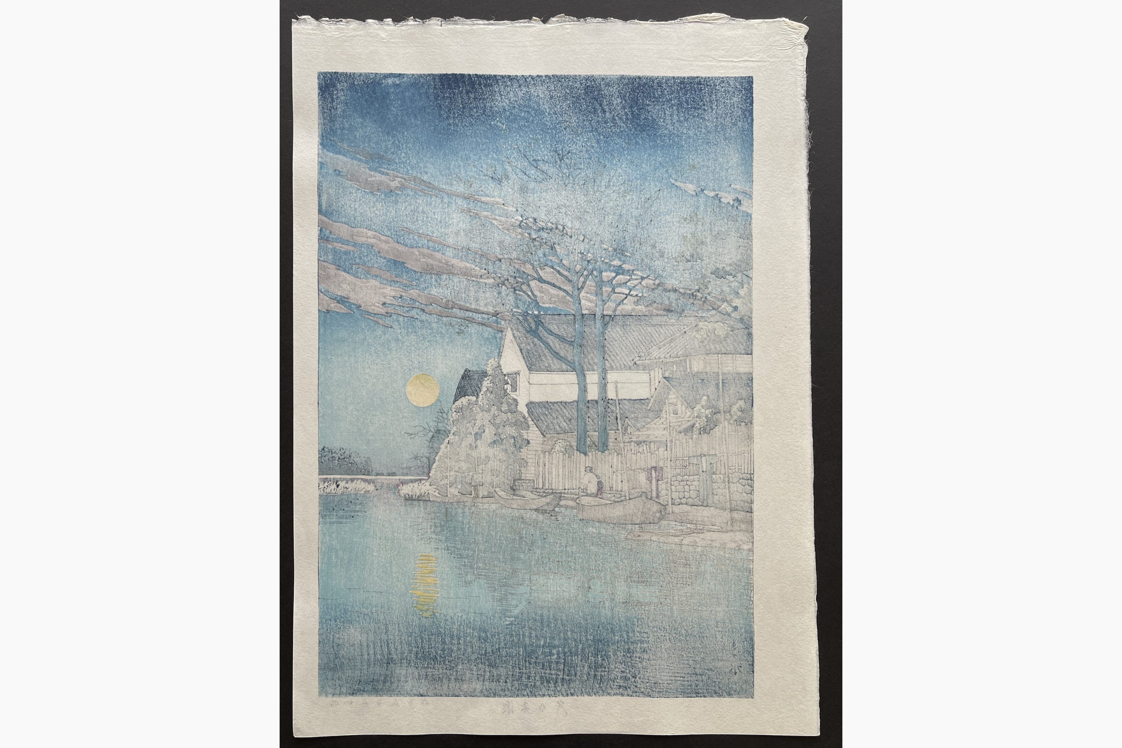 Japanese print - Kawase Hasui - Evening at Itako