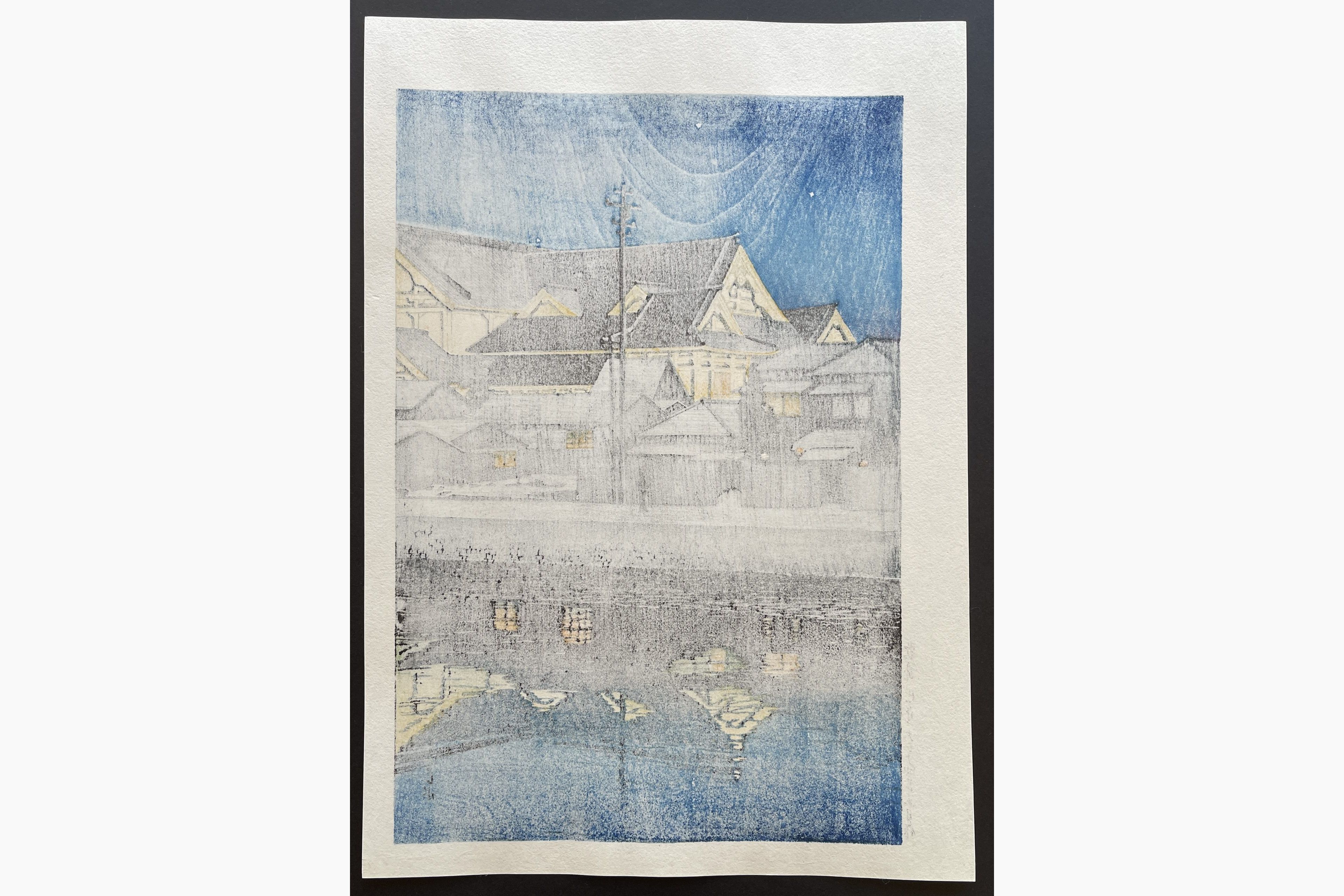 Japanese print - Kawase Hasui - Kabukiza