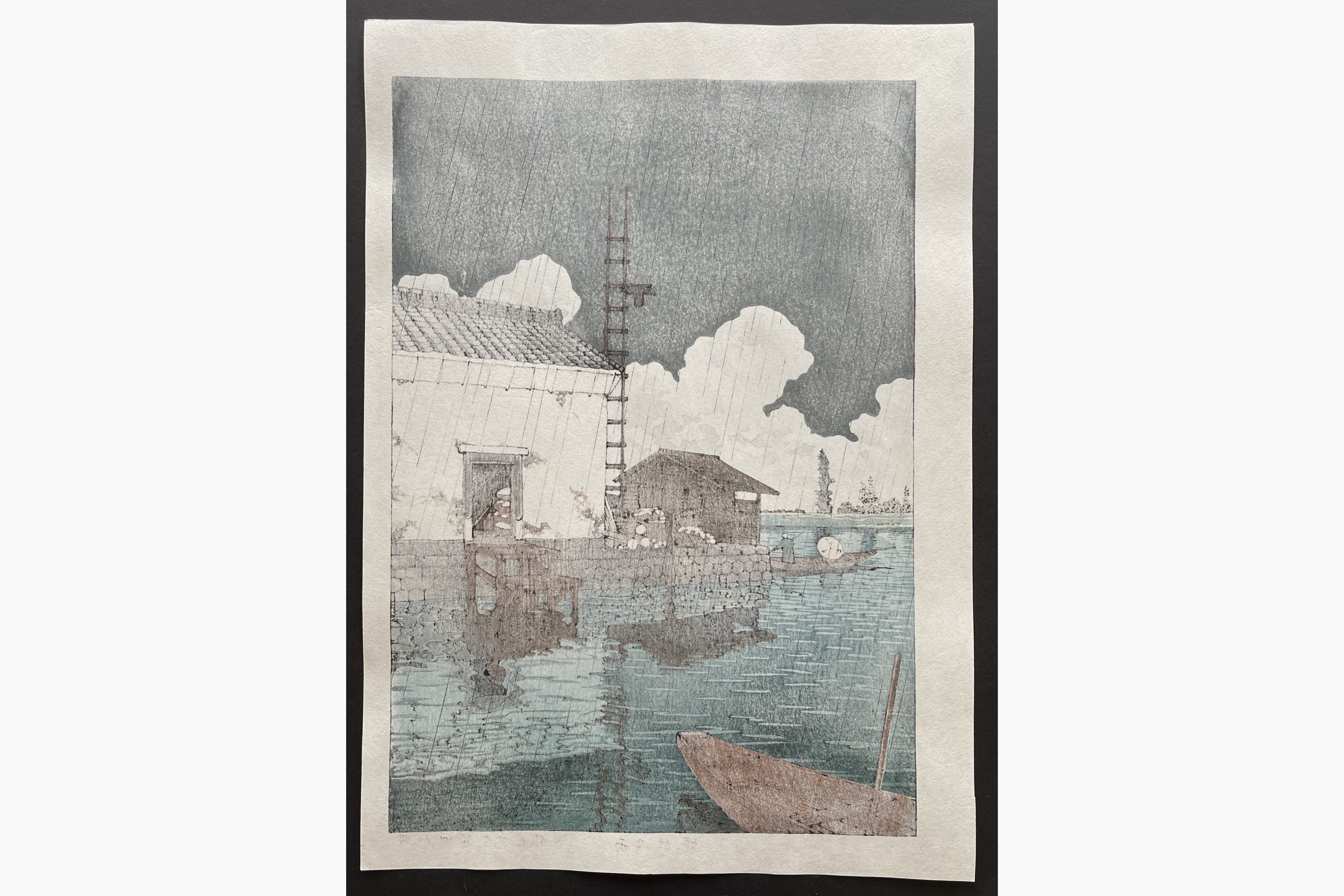Japanese print - Kawase Hasui - Rain at Ushibori