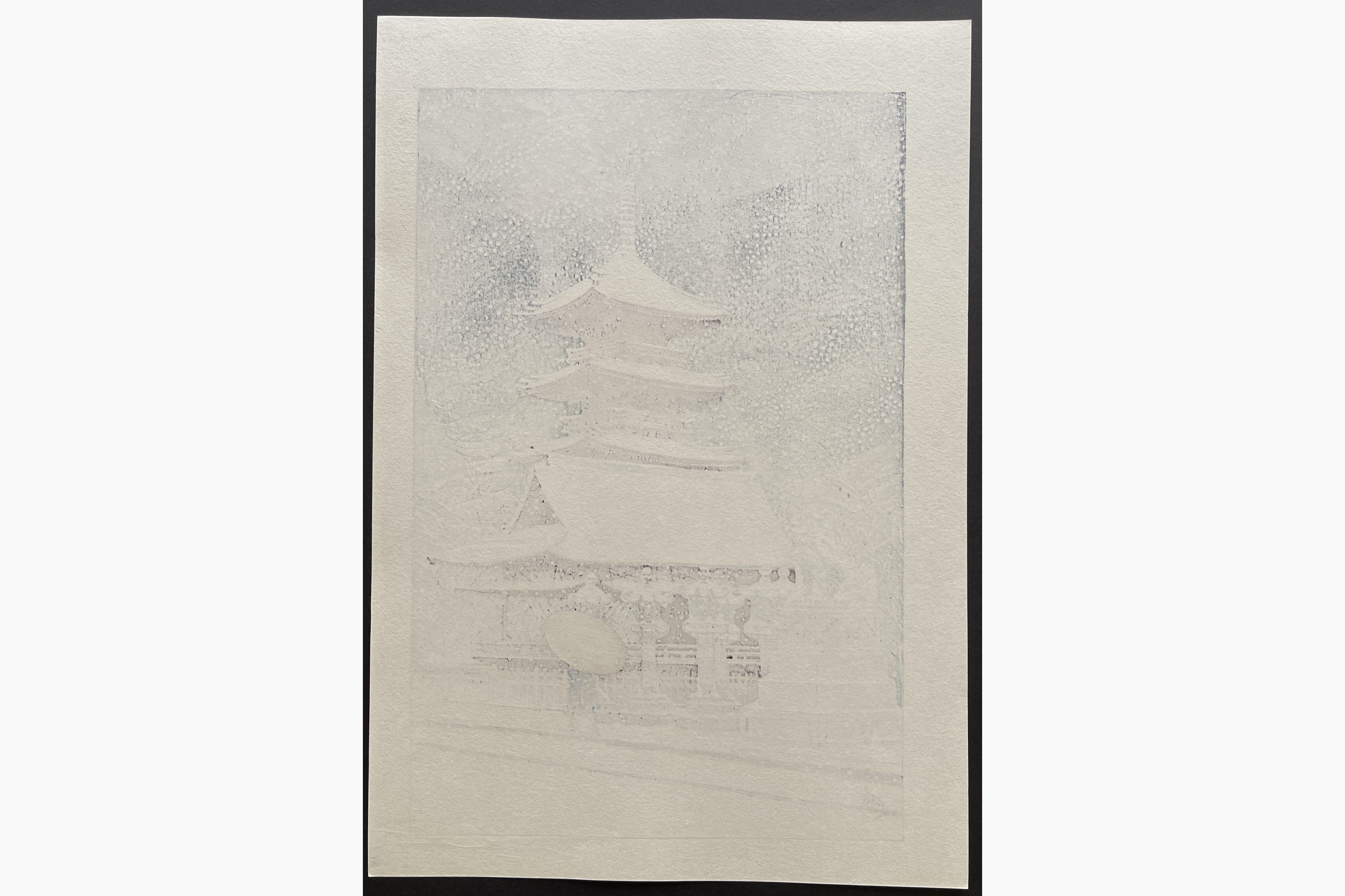 Japanese print - Kawase Hasui - Snow at Ueno Toshogu Shrine