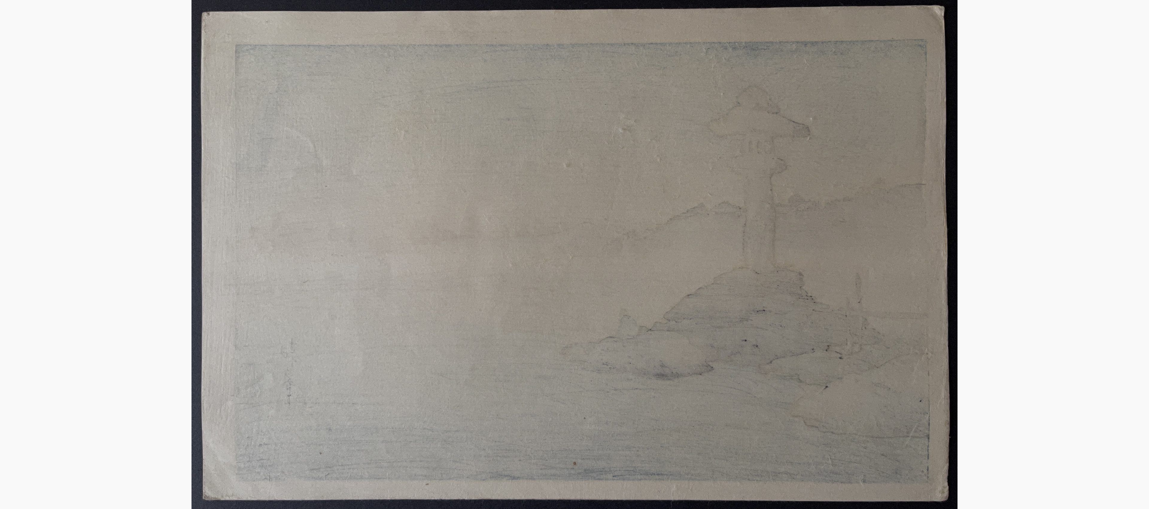 Japanese print - Koho Shoda - A Stone-Lantern on the Seashore