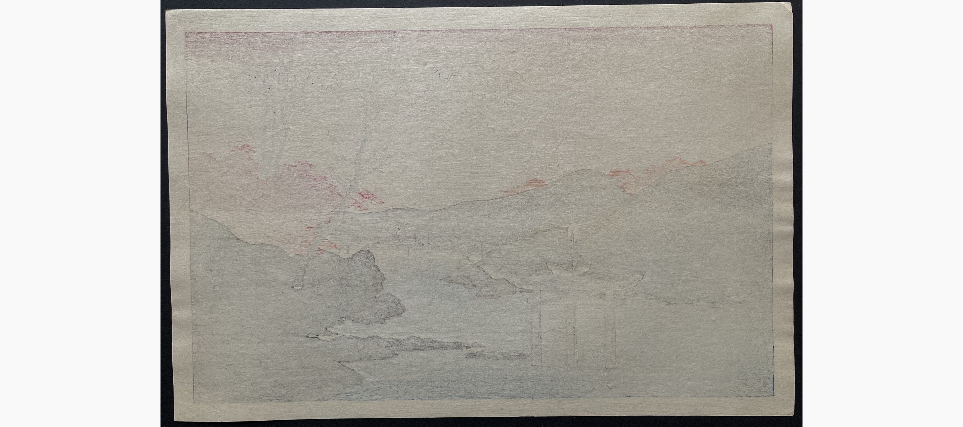 Japanese print - Koho Shoda - River in Autumn