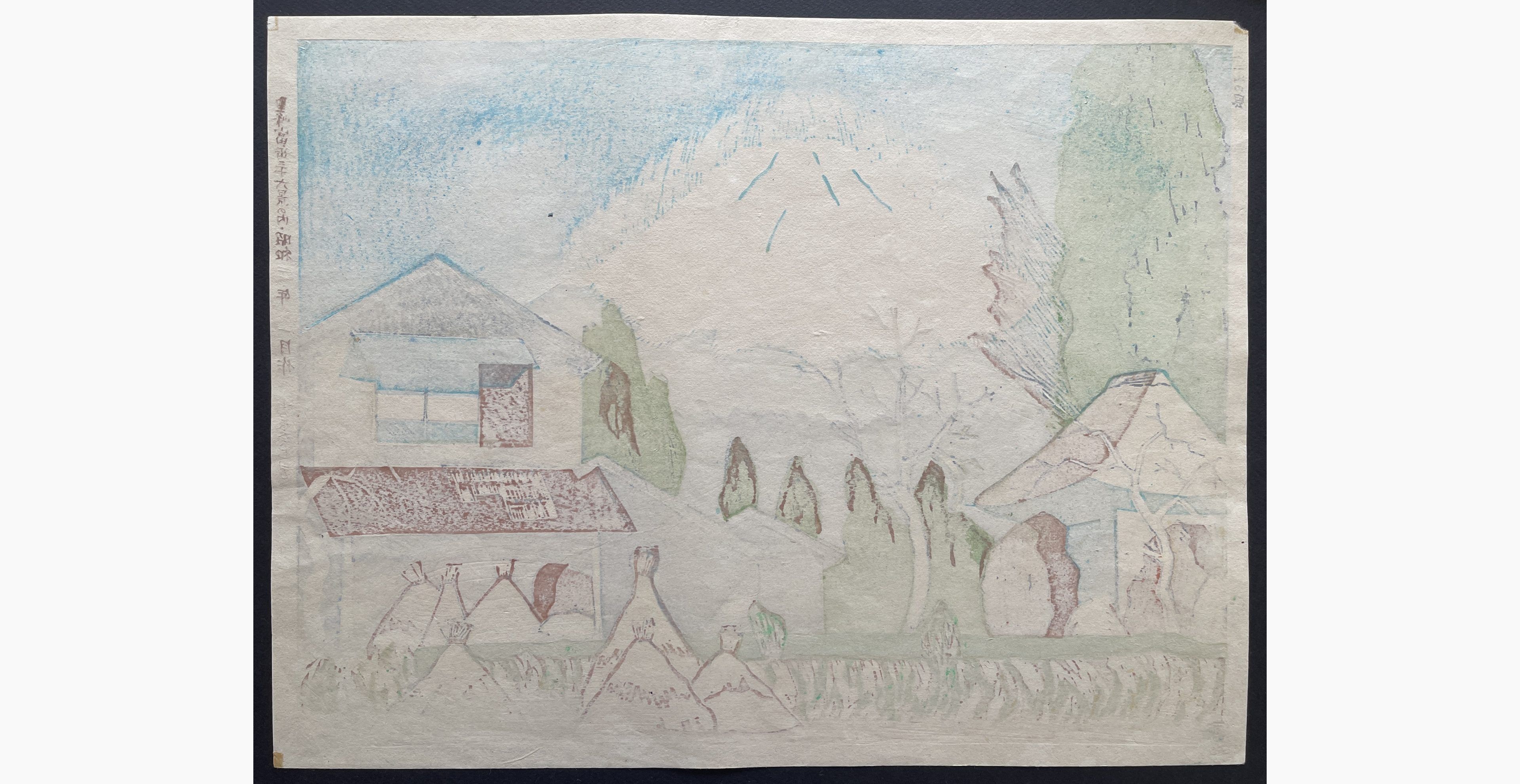 Japanese print - Koizumi Kishio - Wind over Mount Fuji