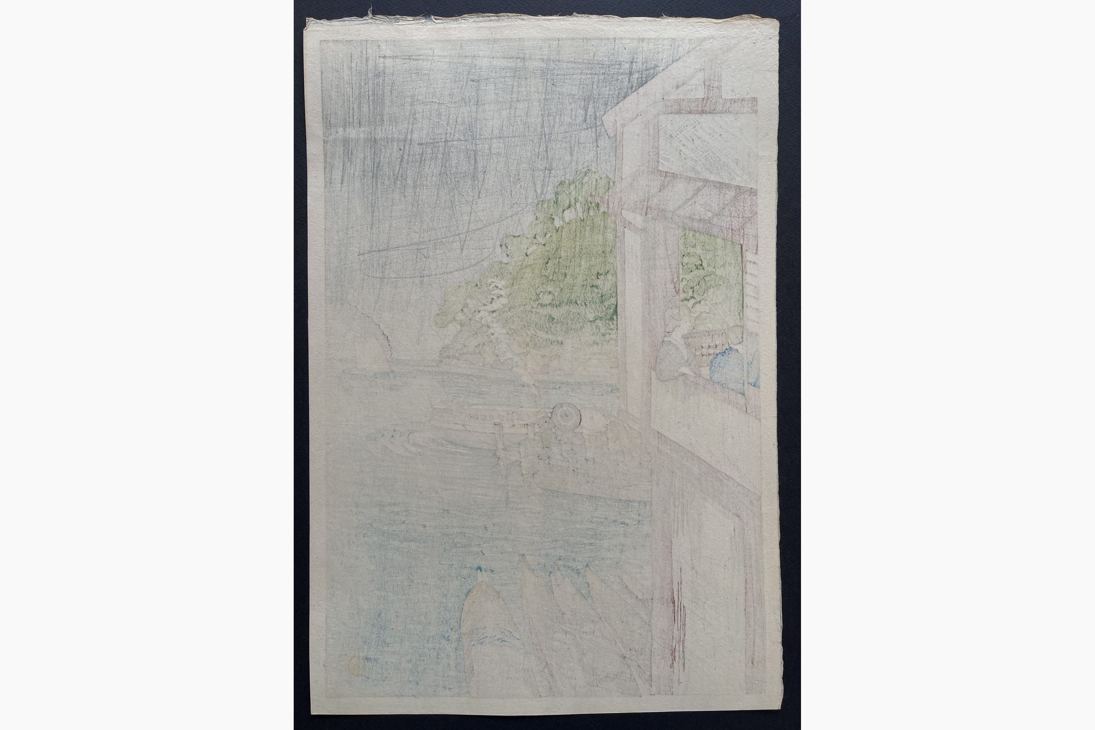 Japanese print - Oda Kazuma - View of Mihonoseki, Izumo