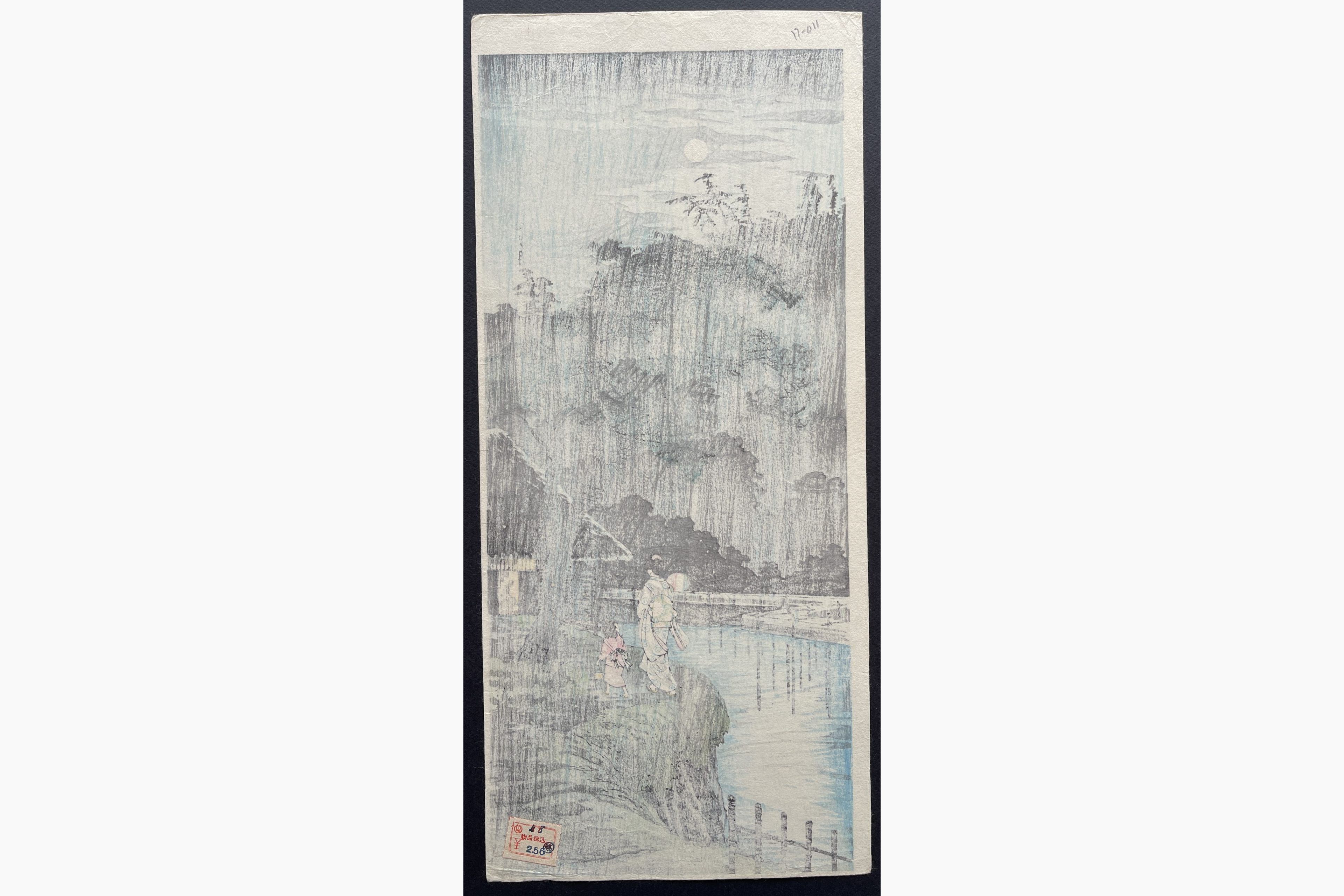 Japanese print - Takahashi Shotei - Moon at Sekiguchi