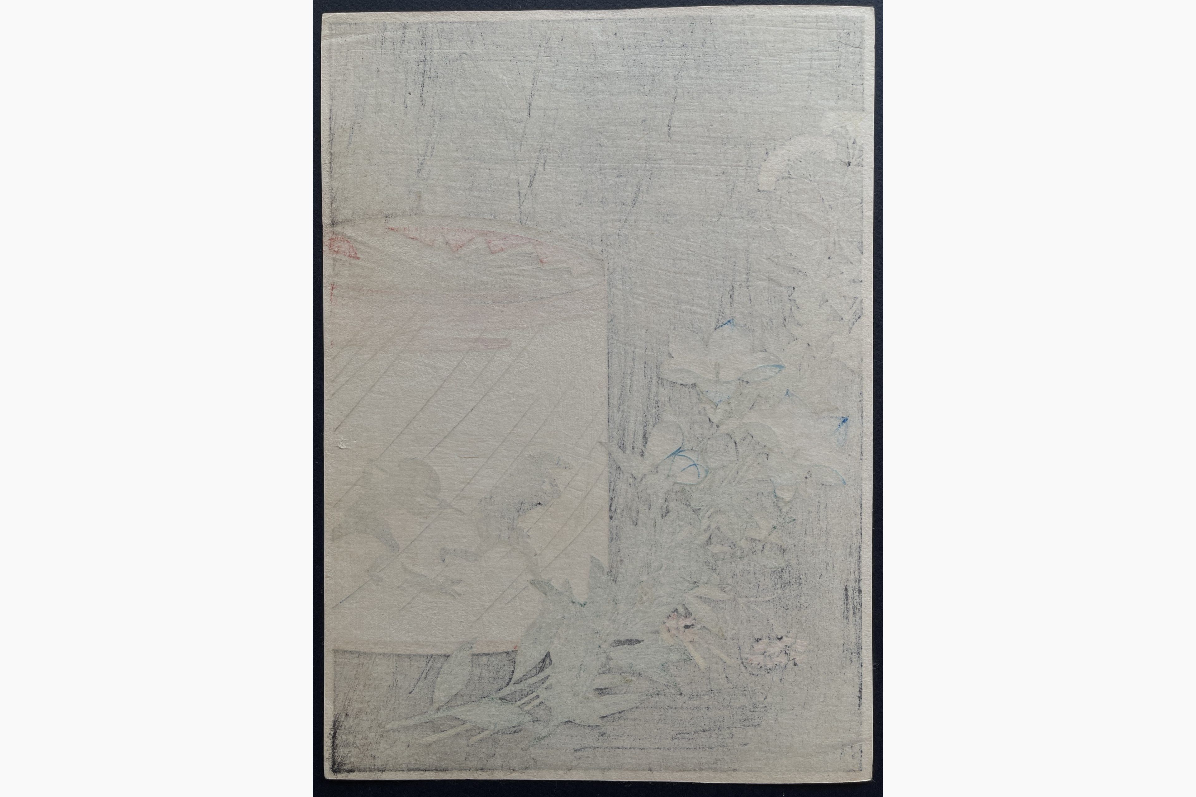 Japanese print - Takahashi Shotei - Revolving Lantern and Bell