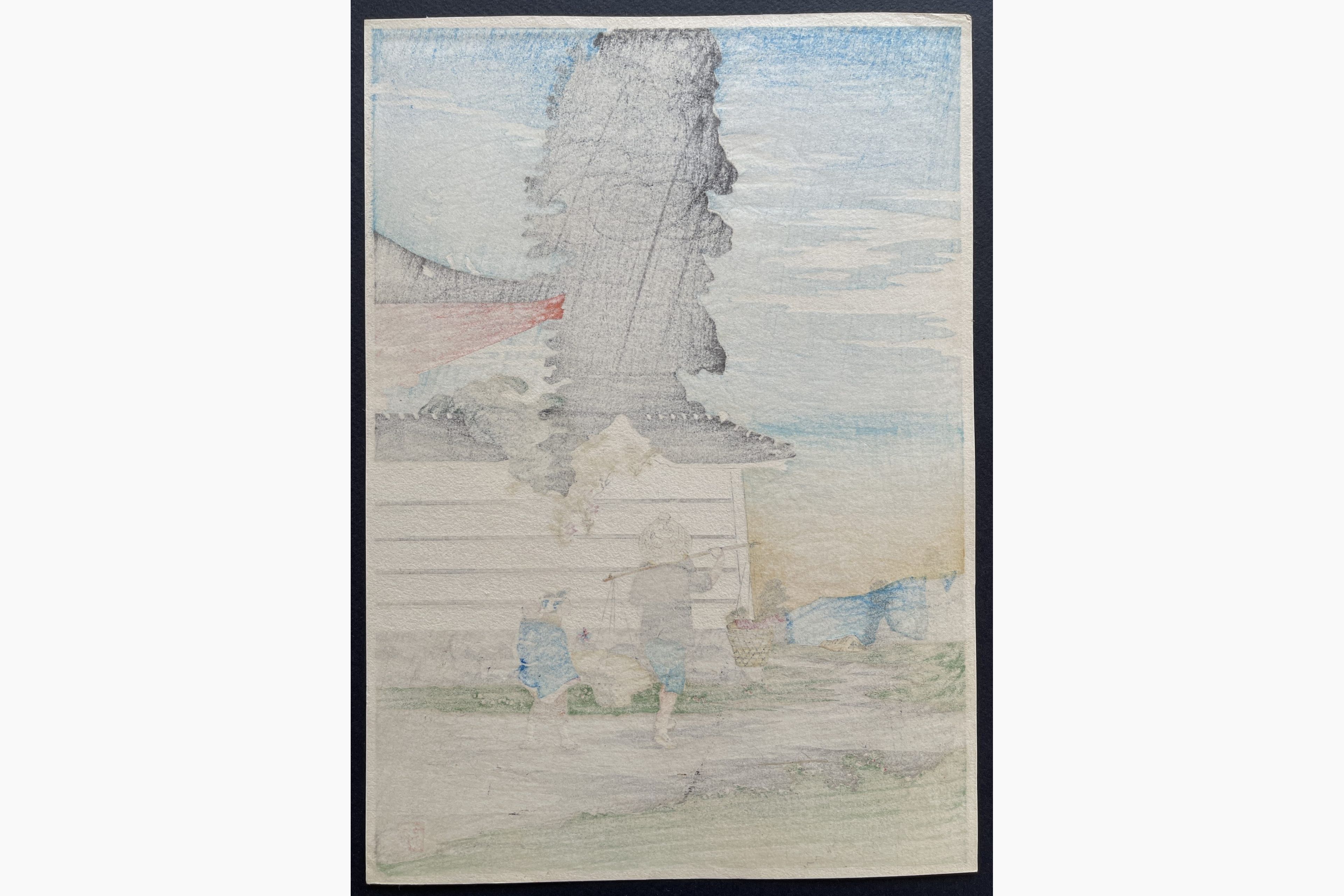 Japanese print - Takahashi Shotei - Vegetable Peddler at Tomitori