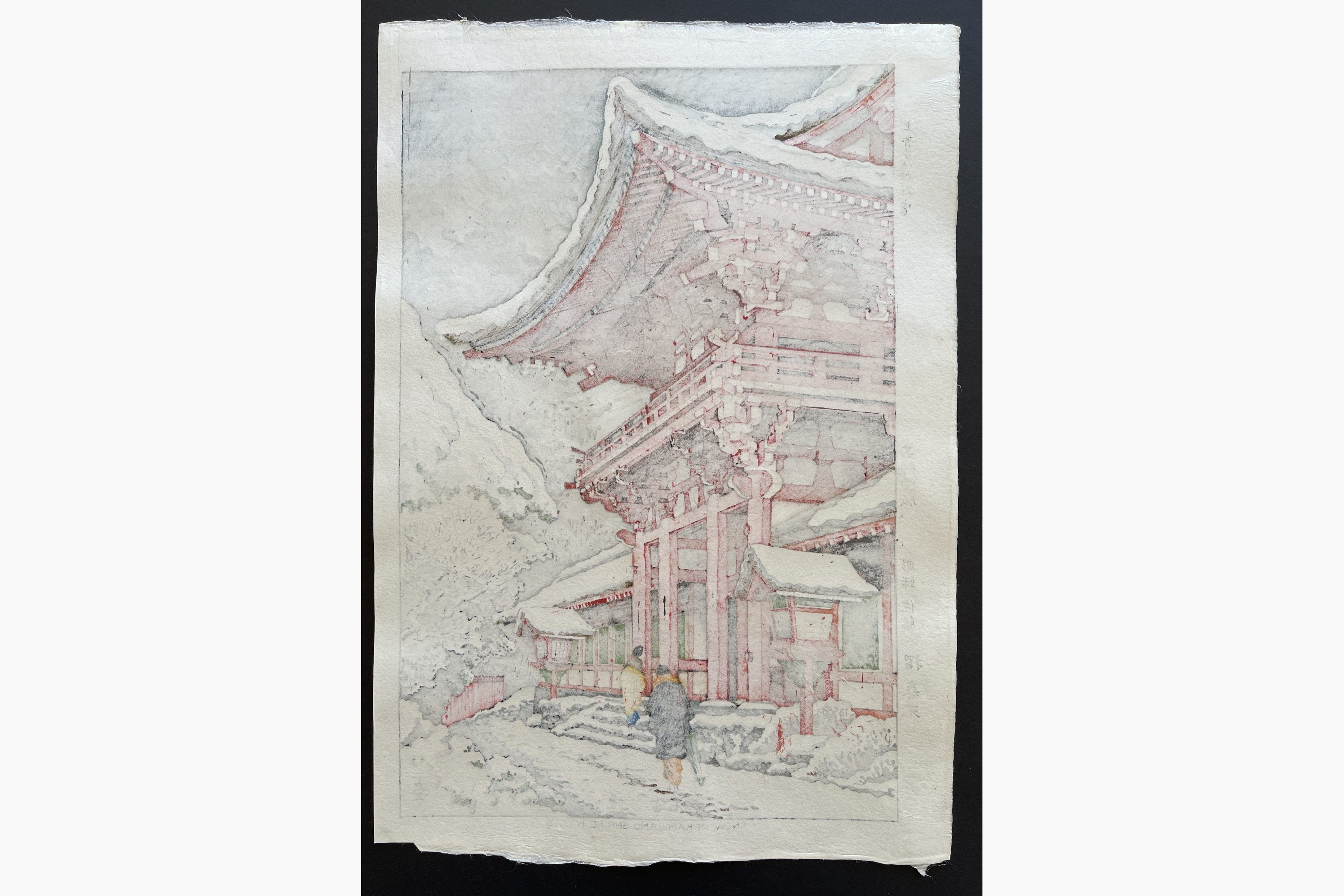 Japanese print - Takeji Asano - Snow in Kamigamo Shrine, Kyoto