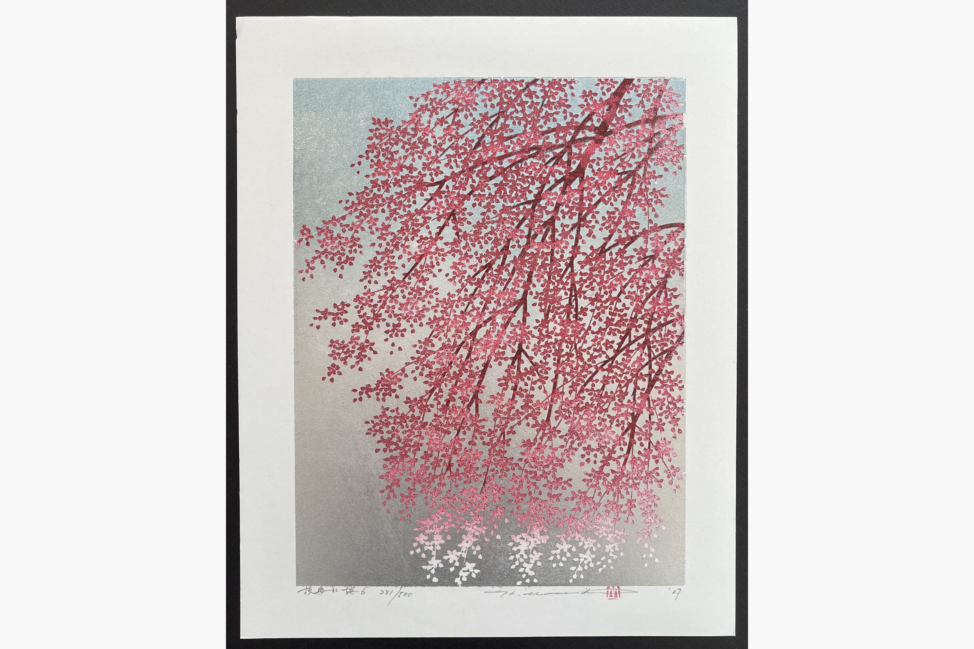 Japanese woodblock print - Hajime Namiki - Weeping Cherry 6