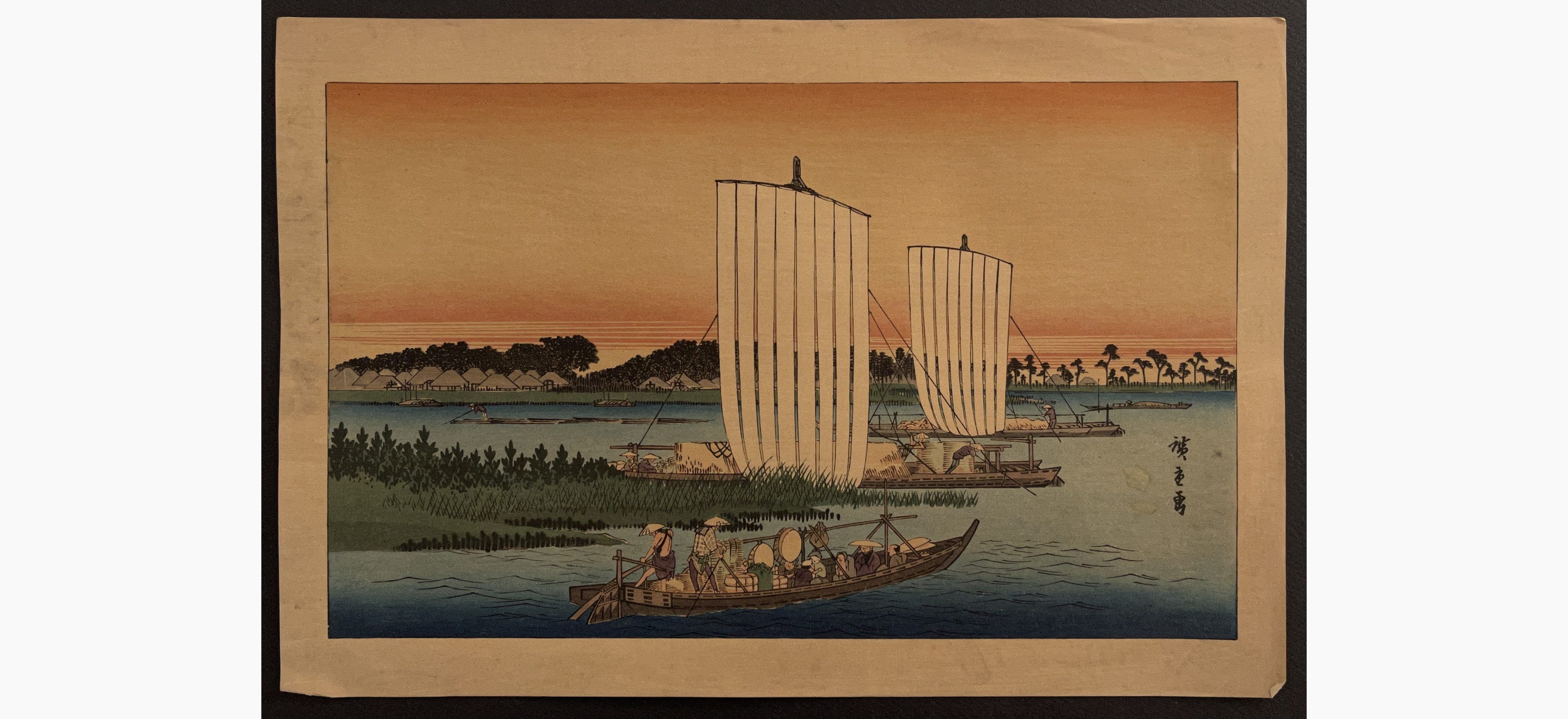 Japanese woodblock print - Hiroshige - Clearing Weather at Shibaura