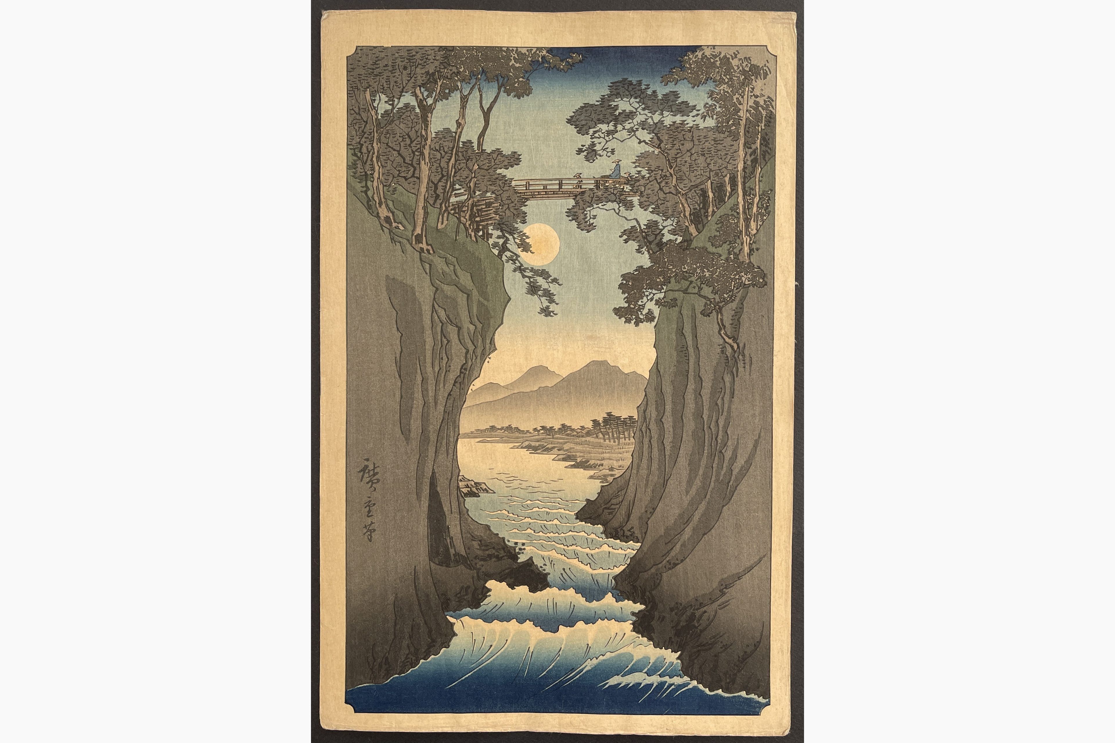Japanese woodblock print - Hiroshige - The Monkey Bridge in Kai Province