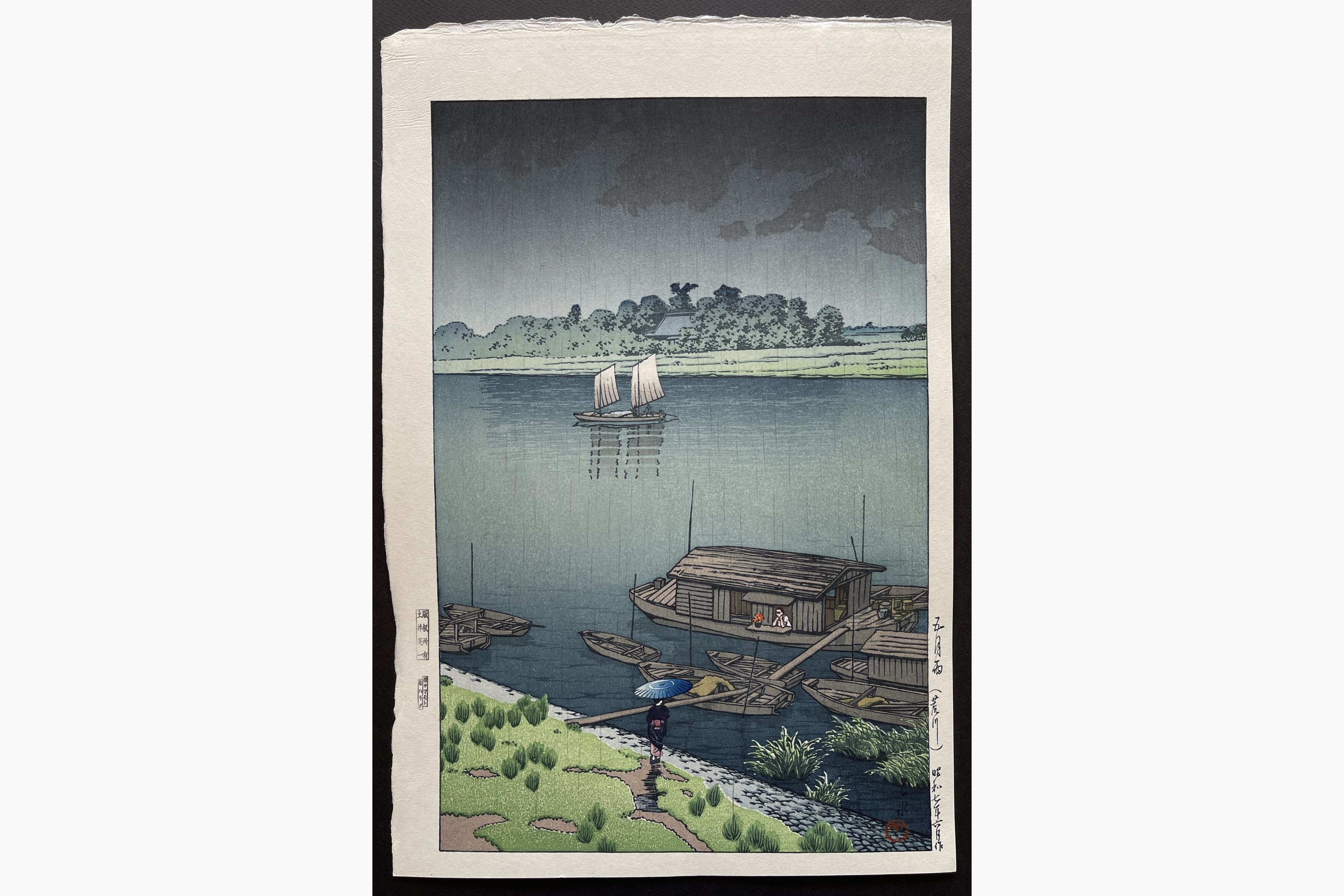 Japanese woodblock print - Kawase Hasui - Arakawa River in May Rain