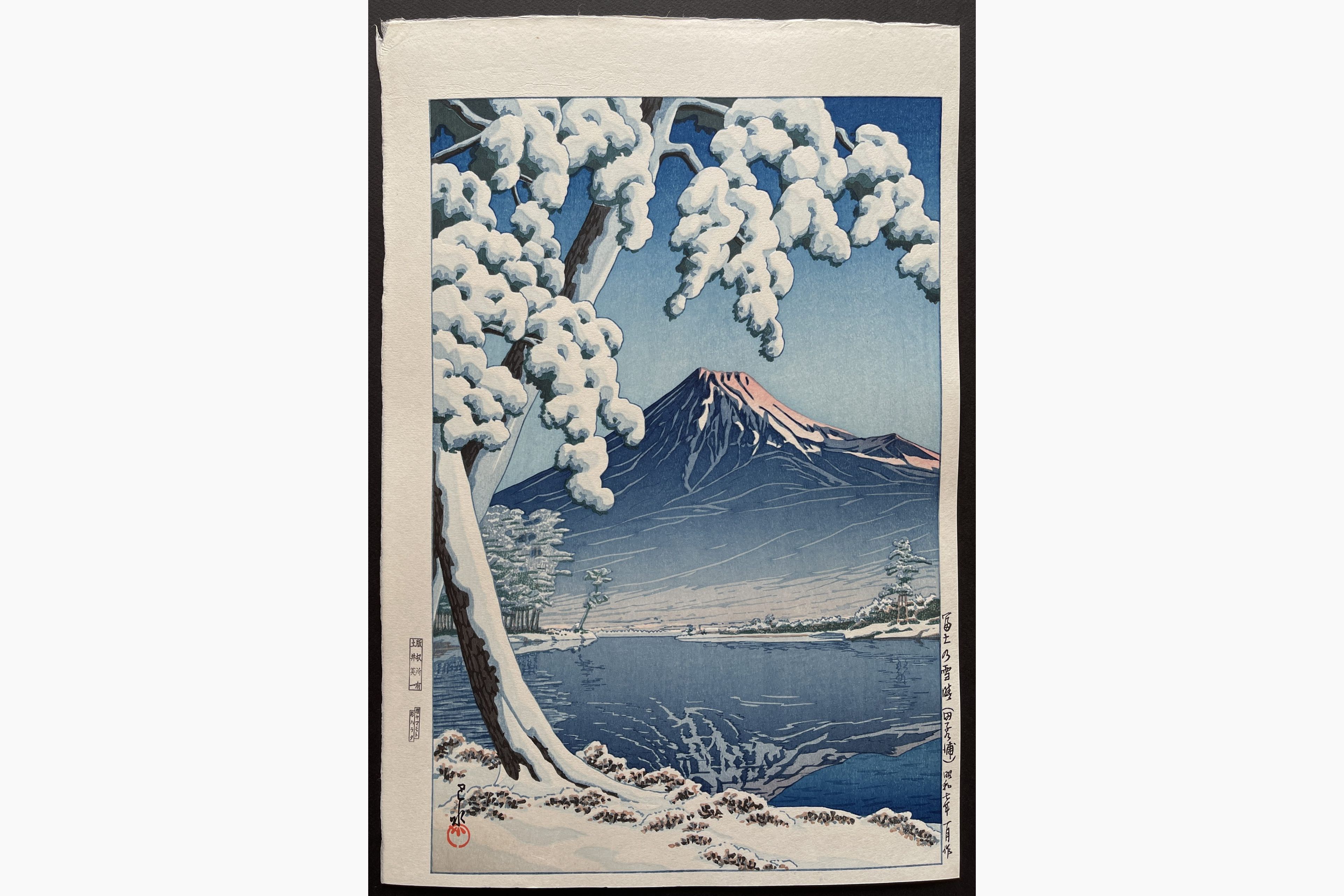 Japanese woodblock print - Kawase Hasui - Clearing after a Snowfall on Mount Fuji