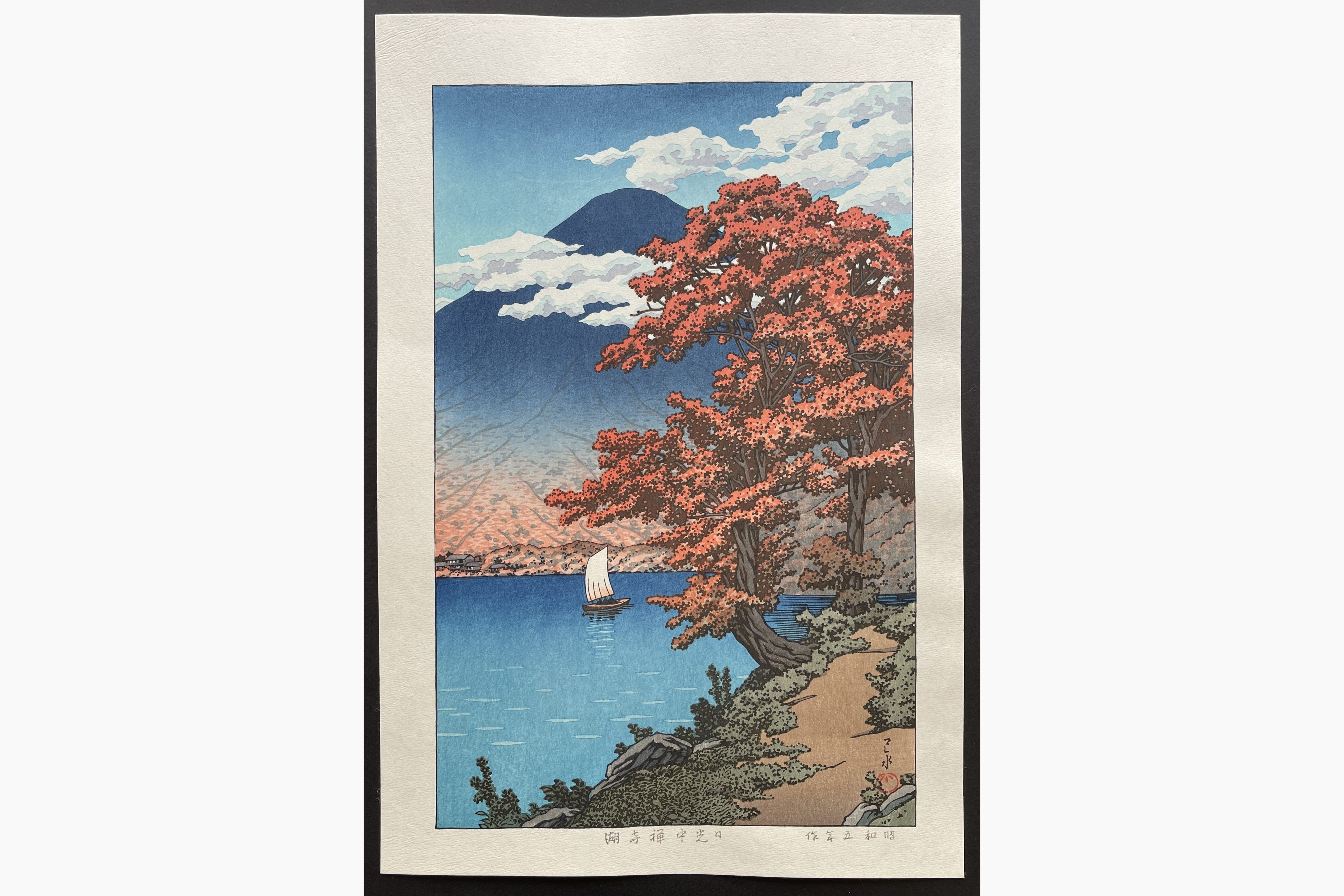 Japanese woodblock print - Kawase Hasui - Lake Chuzenji, Nikko