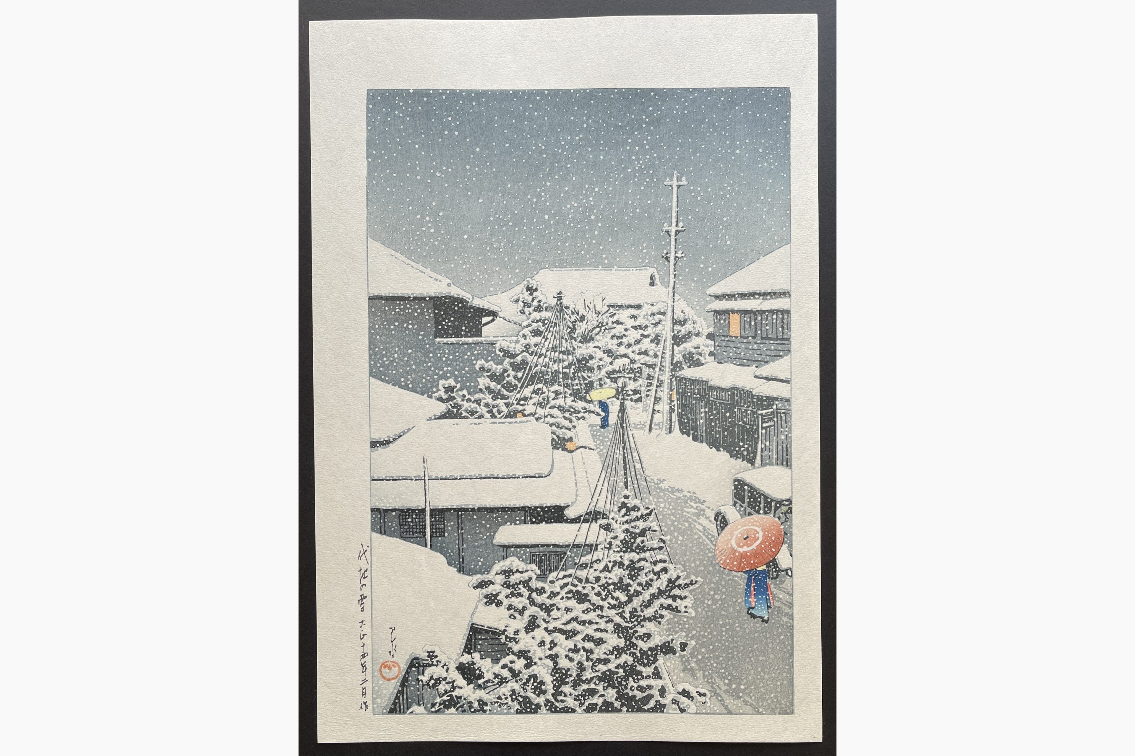 Japanese woodblock print - Kawase Hasui - Snow at Daichi